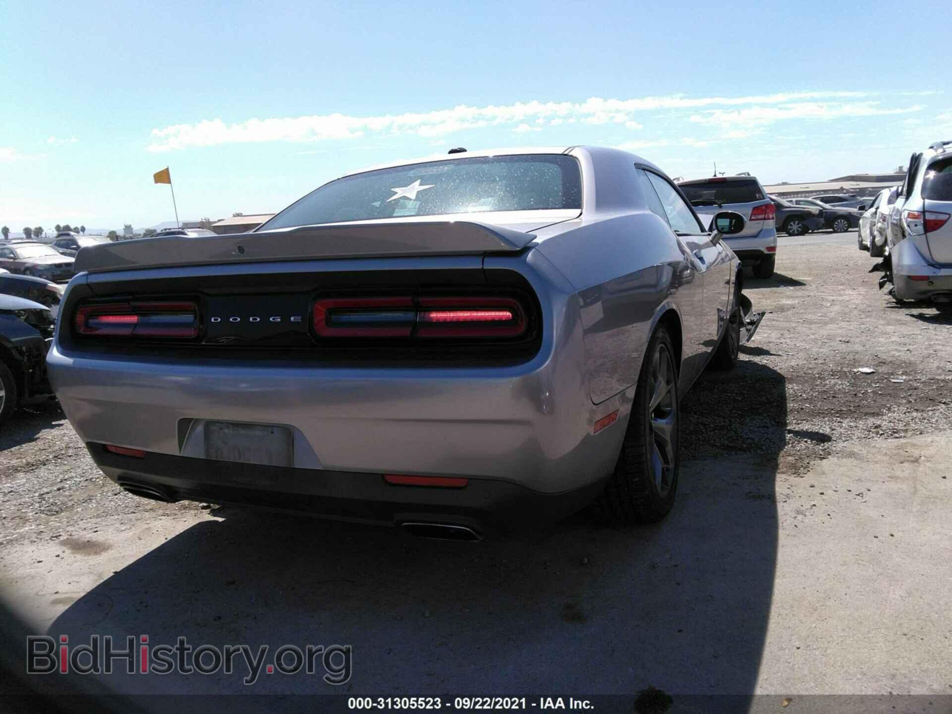 2015 DODGE CHALLENGER - VIN: 2C3CDZAG6FH714869 - Фото 4