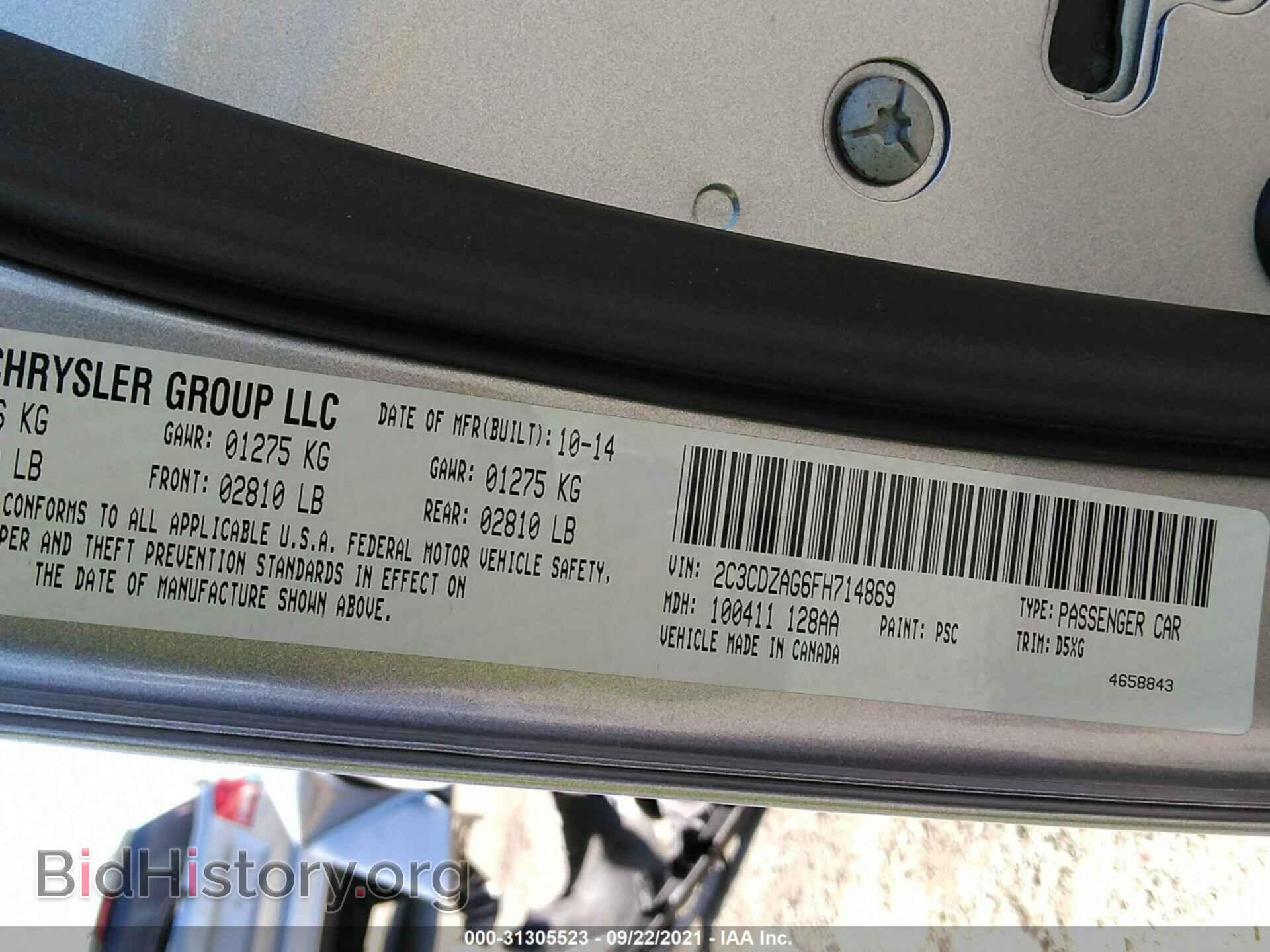 2015 DODGE CHALLENGER - VIN: 2C3CDZAG6FH714869 - Фото 9