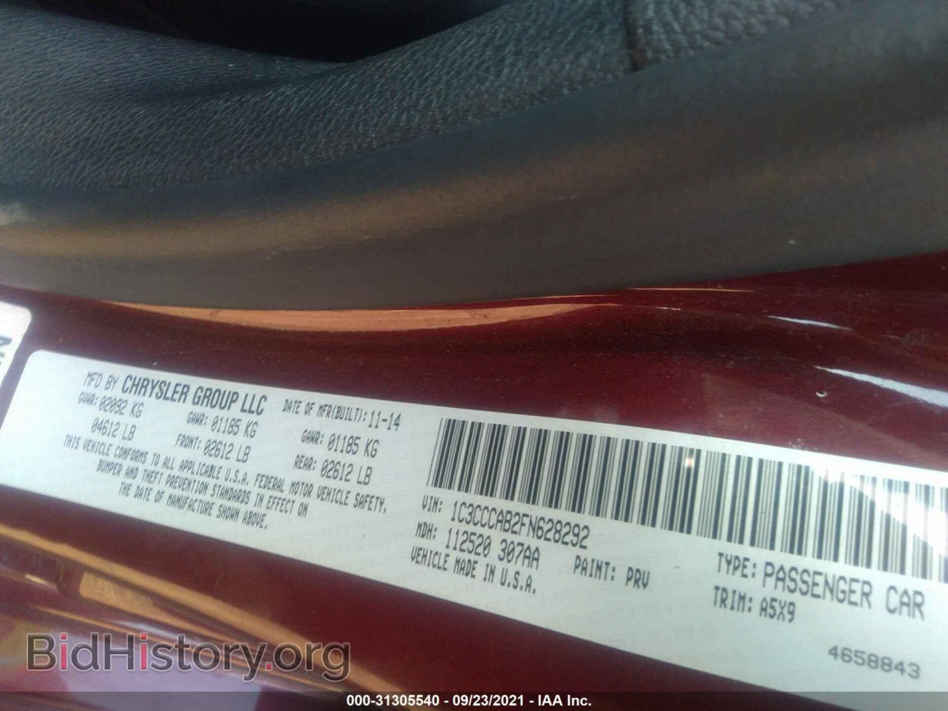2015 CHRYSLER 200 - VIN: 1C3CCCAB2FN628292 - Фото 9