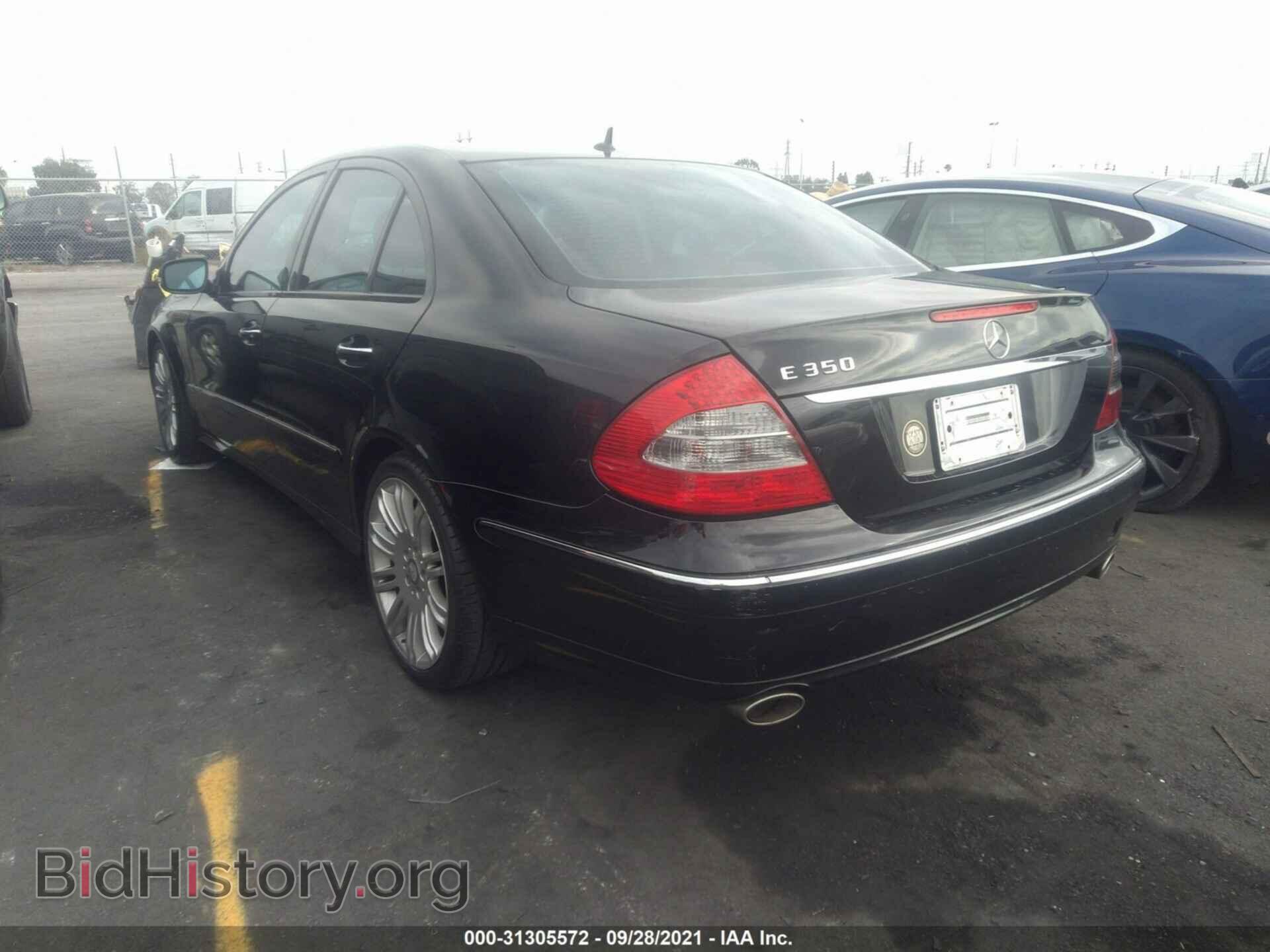 2008 MERCEDES-BENZ E-CLASS - VIN: WDBUF56X28B334742 - Фото 3