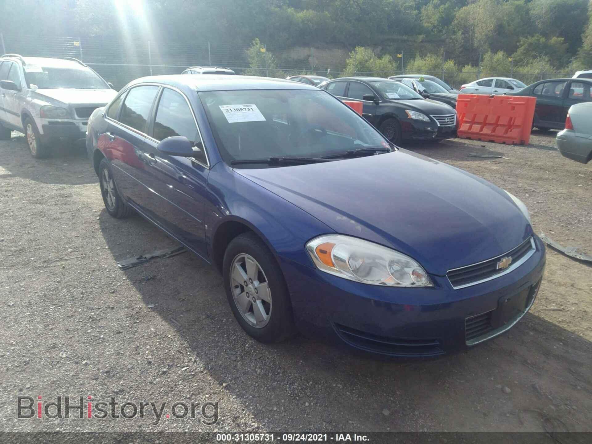 Photo 2G1WT58K579104903 - CHEVROLET IMPALA 2007