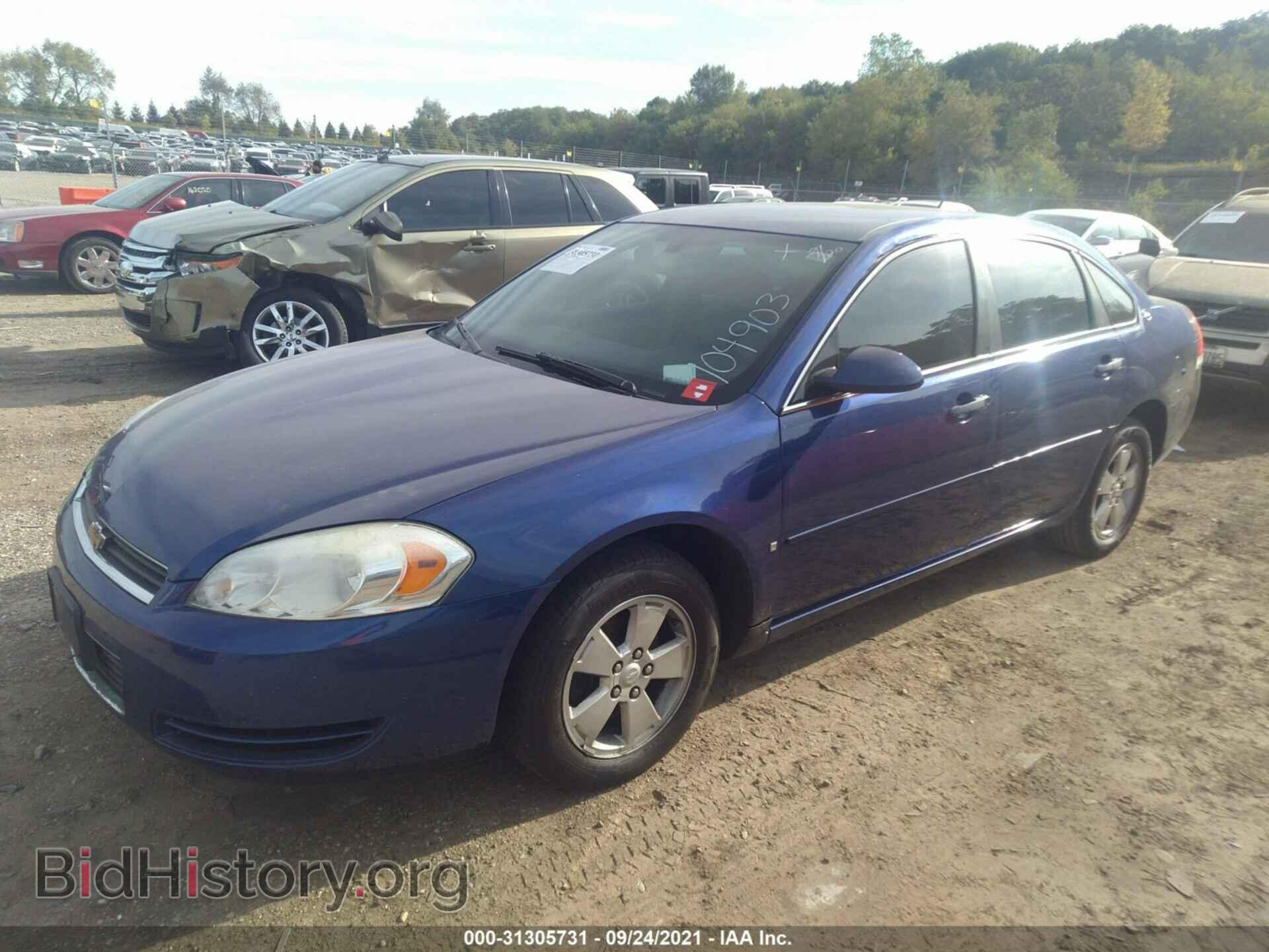 2007 CHEVROLET IMPALA - VIN: 2G1WT58K579104903 - Фото 2
