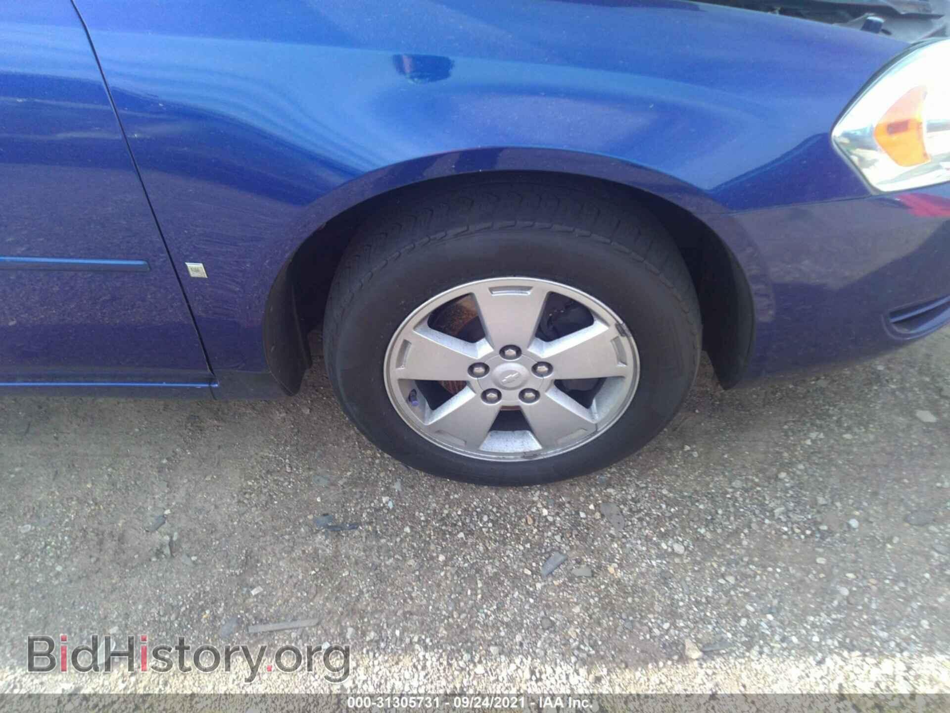 2007 CHEVROLET IMPALA - VIN: 2G1WT58K579104903 - Фото 13