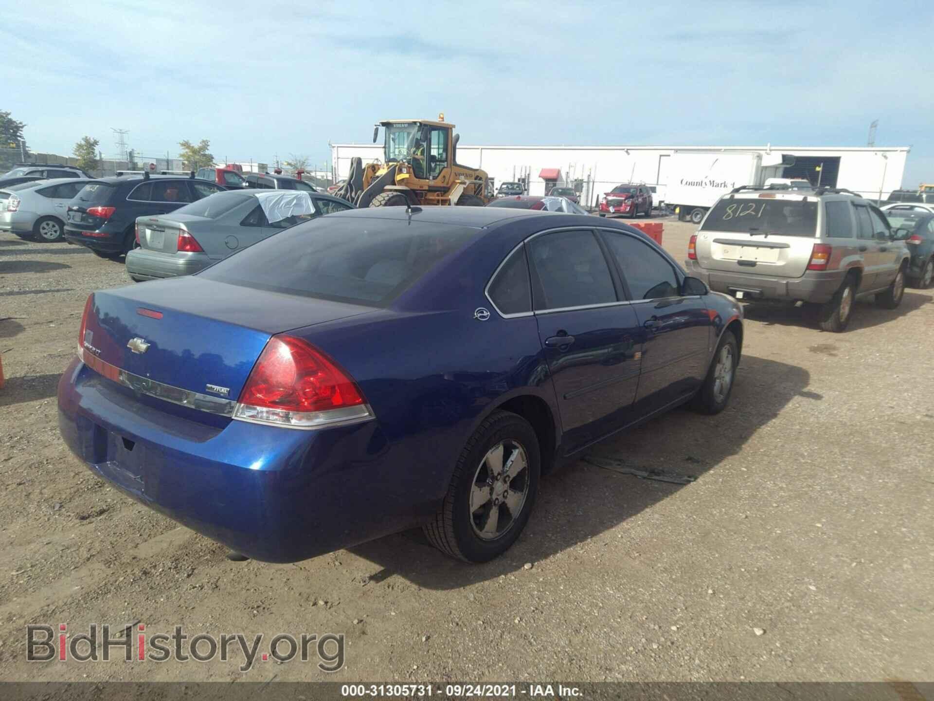 2007 CHEVROLET IMPALA - VIN: 2G1WT58K579104903 - Фото 4