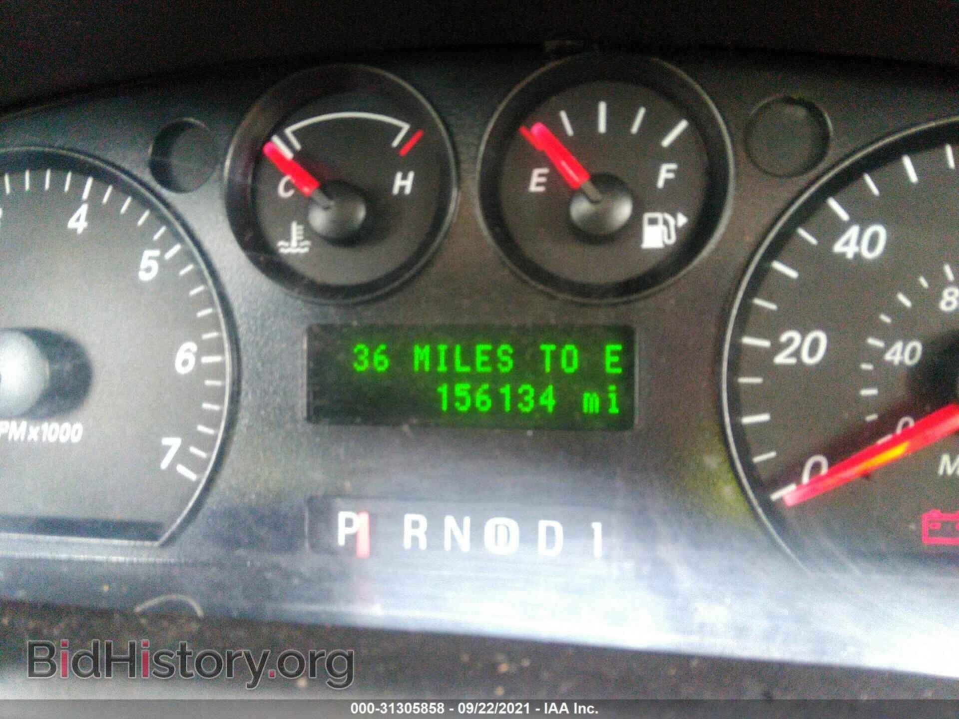 2006 FORD TAURUS - VIN: 1FAFP53U26A148483 - Фото 7