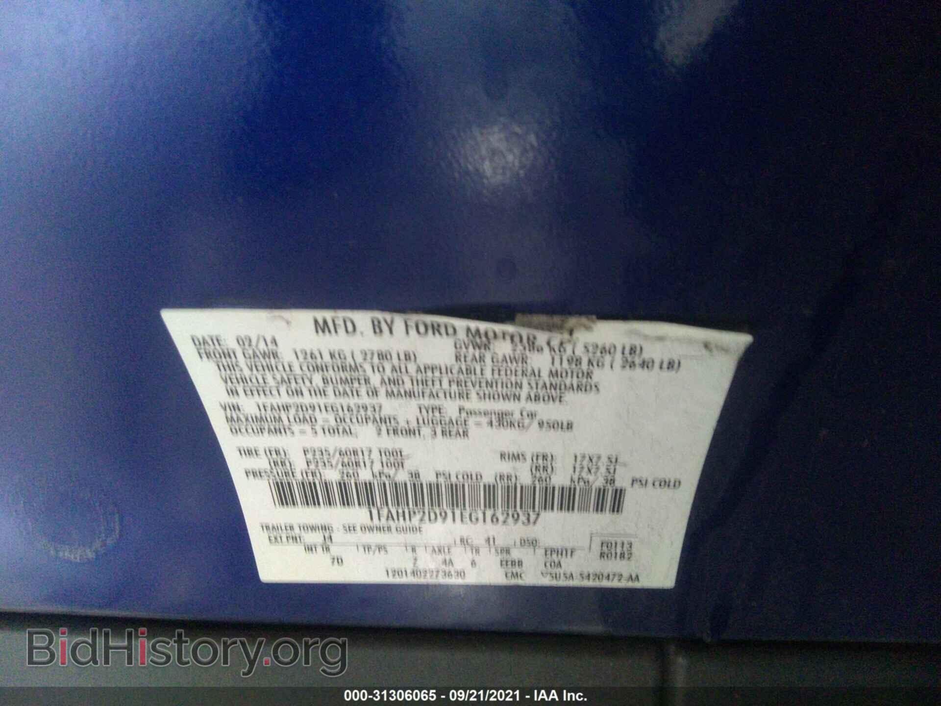 2014 FORD TAURUS - VIN: 1FAHP2D91EG162937 - Photo 9