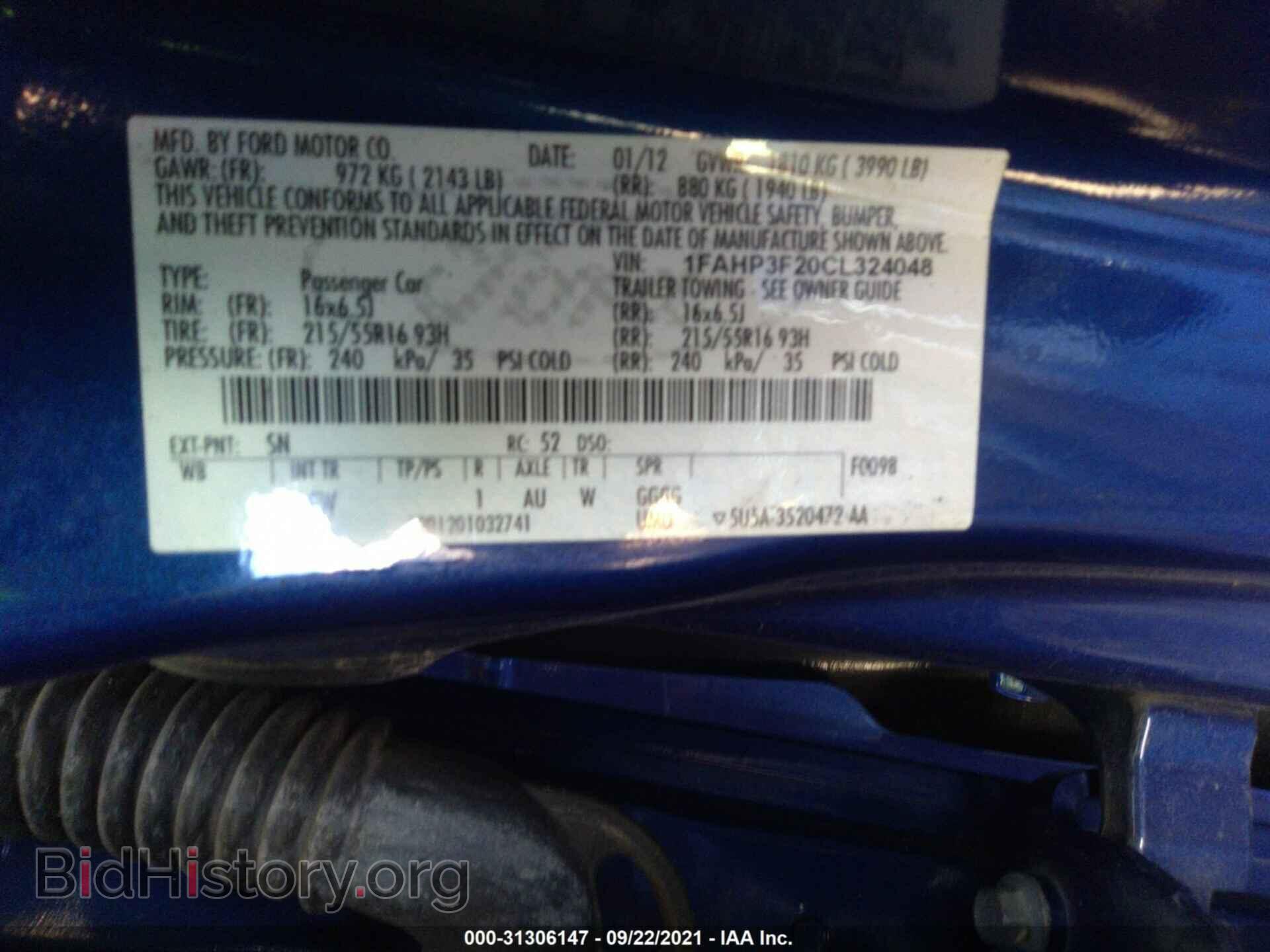 2012 FORD FOCUS - VIN: 1FAHP3F20CL324048 - Photo 9