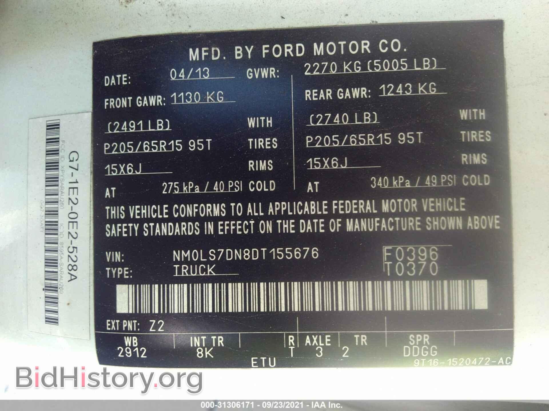 2013 FORD TRANSIT CONNECT - VIN: NM0LS7DN8DT155676 - Фото 9