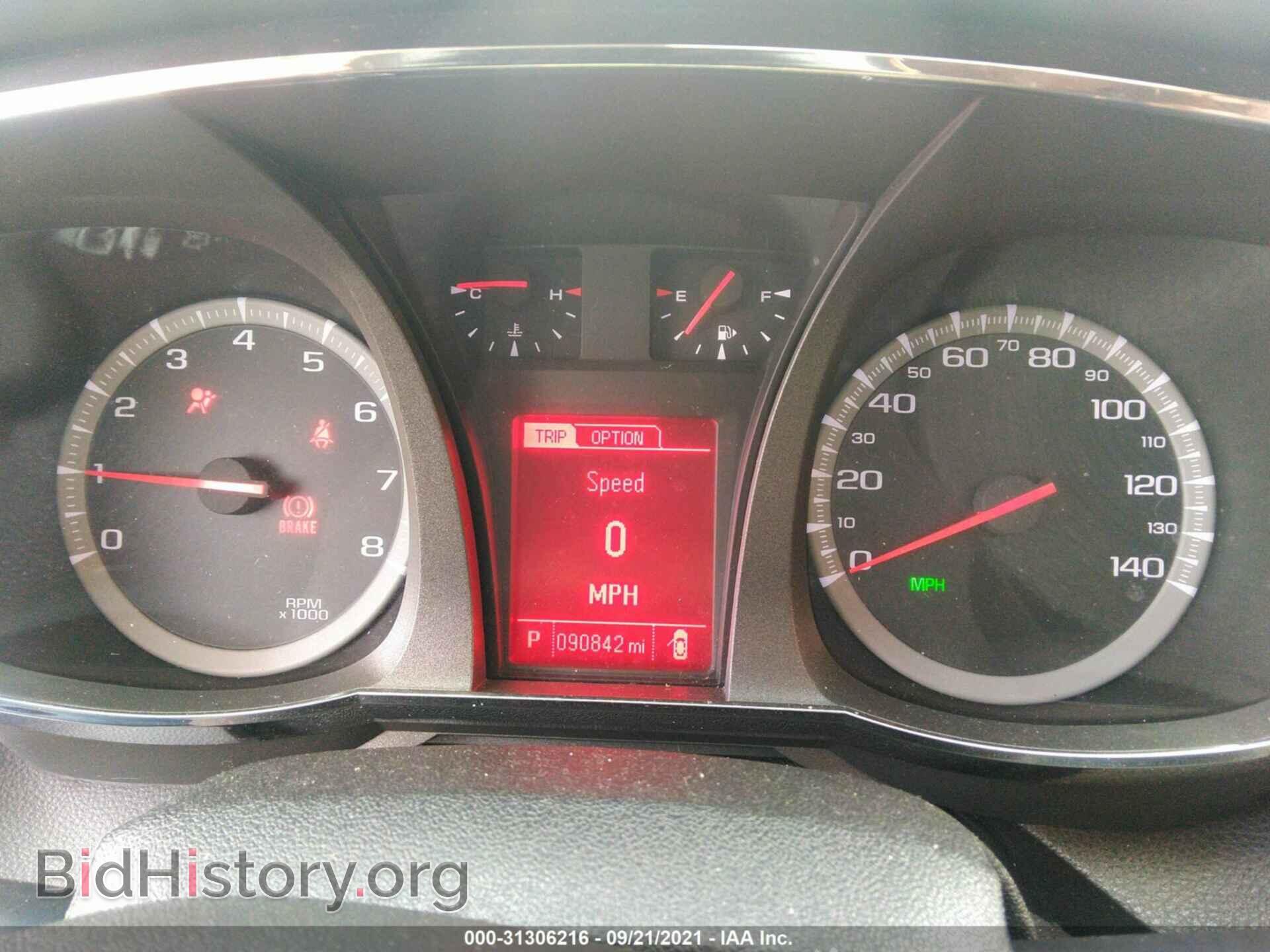 2015 GMC TERRAIN - VIN: 2GKFLSE37F6426675 - Photo 7