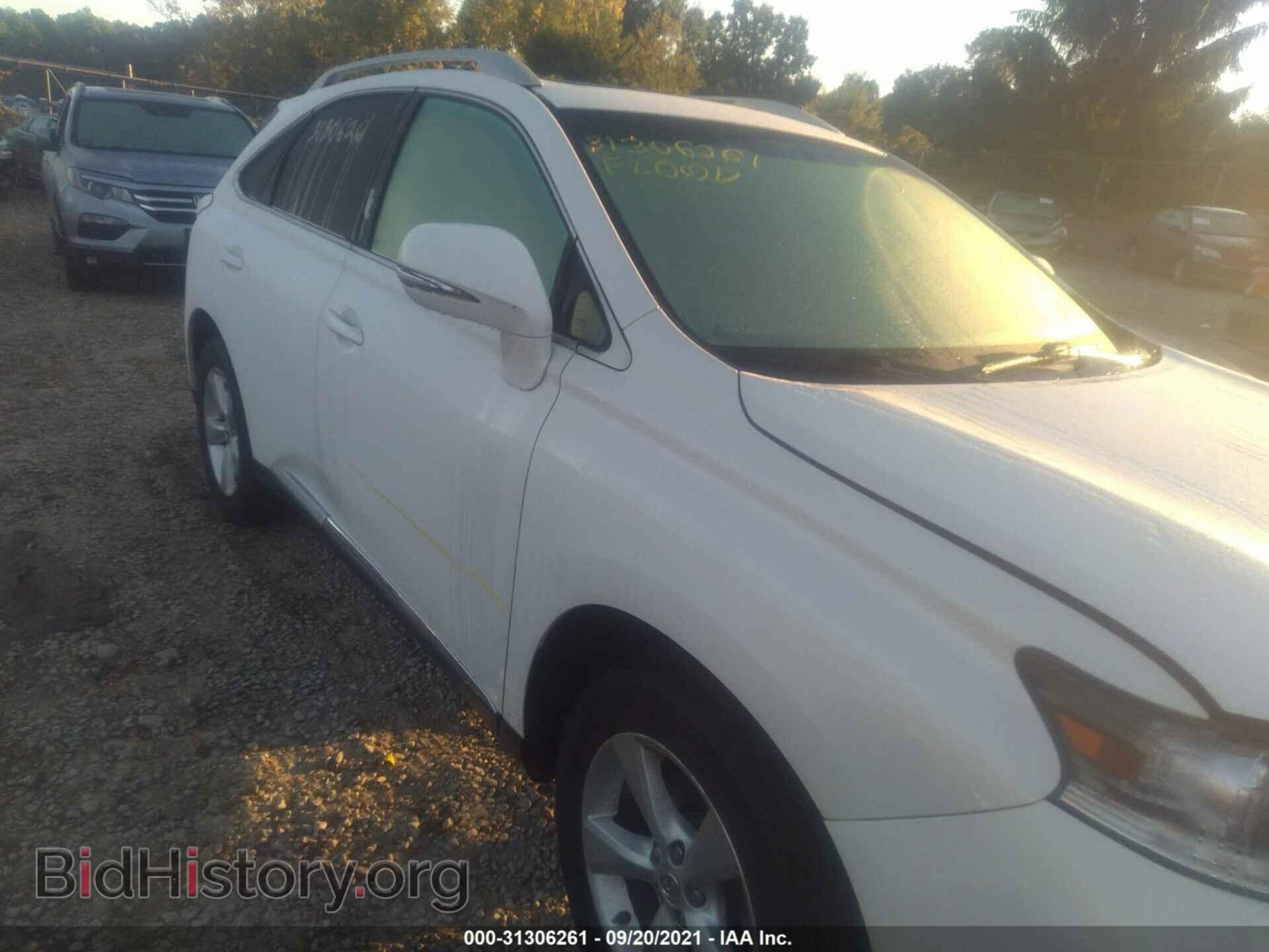 2014 LEXUS RX 350 - VIN: 2T2BK1BA8EC241828 - Фото 6
