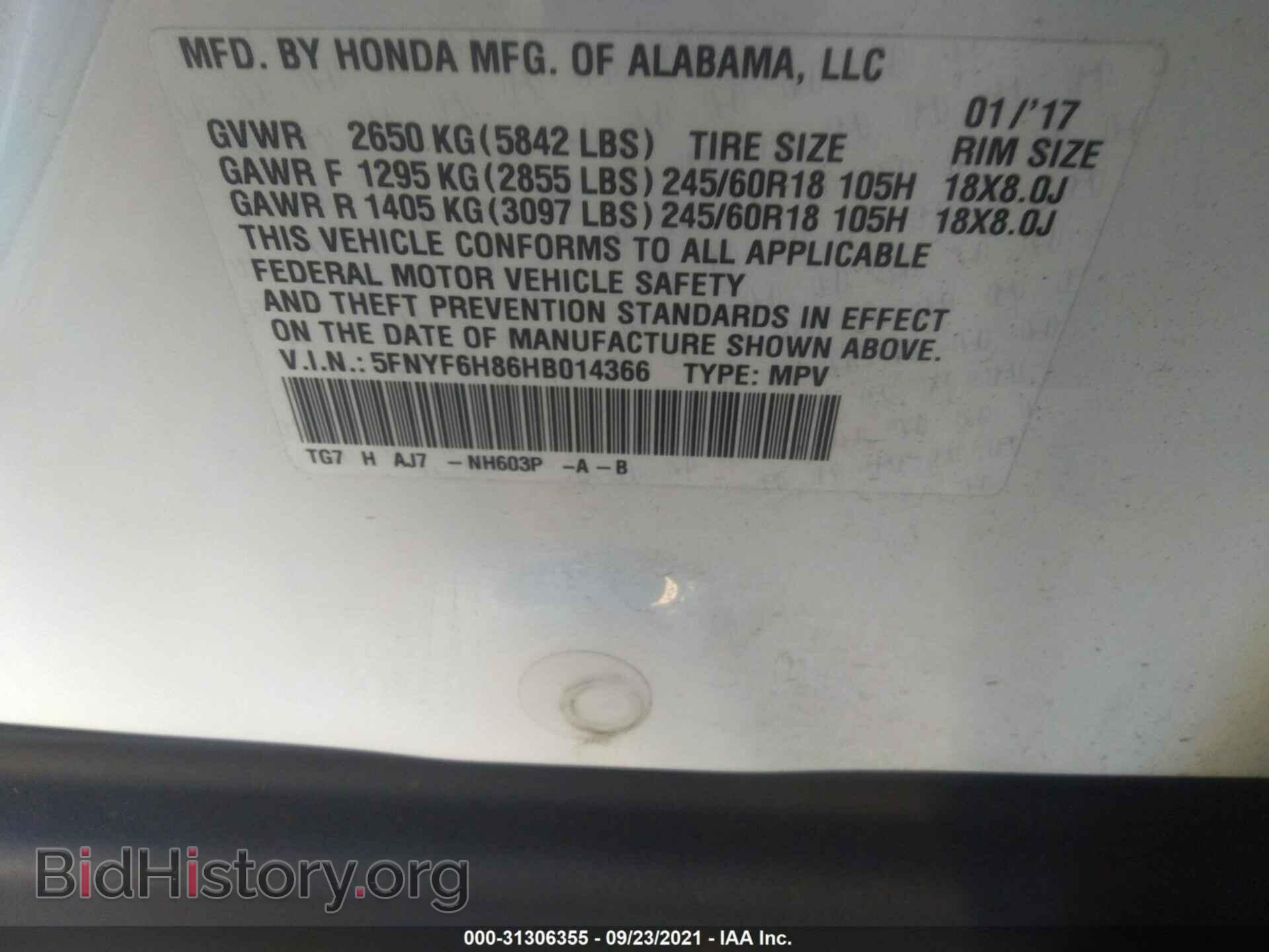 2017 HONDA PILOT - VIN: 5FNYF6H86HB014366 - Photo 9