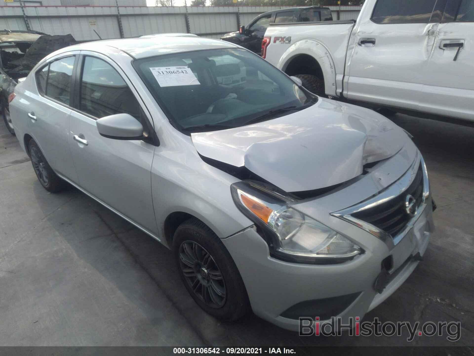 Фотография 3N1CN7APXGL872432 - NISSAN VERSA 2016