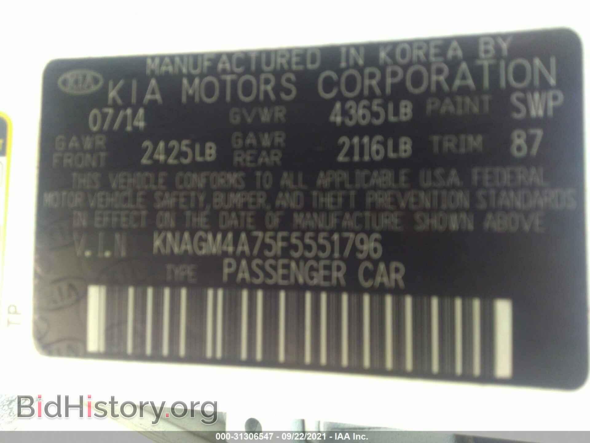 2015 KIA OPTIMA - VIN: KNAGM4A75F5551796 - Фото 9