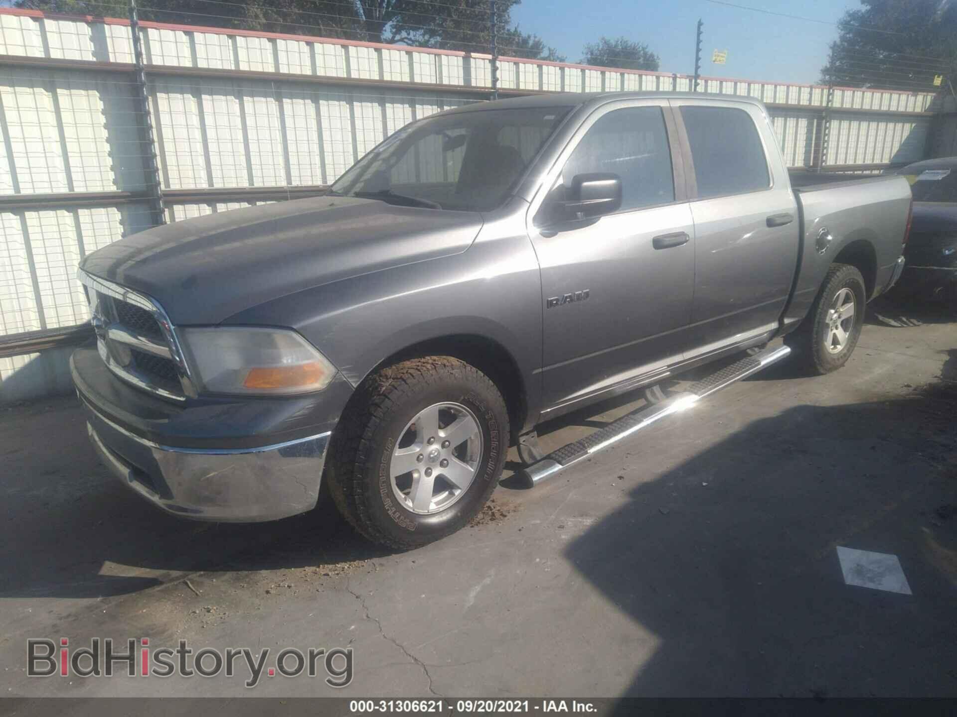 2009 DODGE RAM 1500 - VIN: 1D3HB13P29S750729 - Фото 2