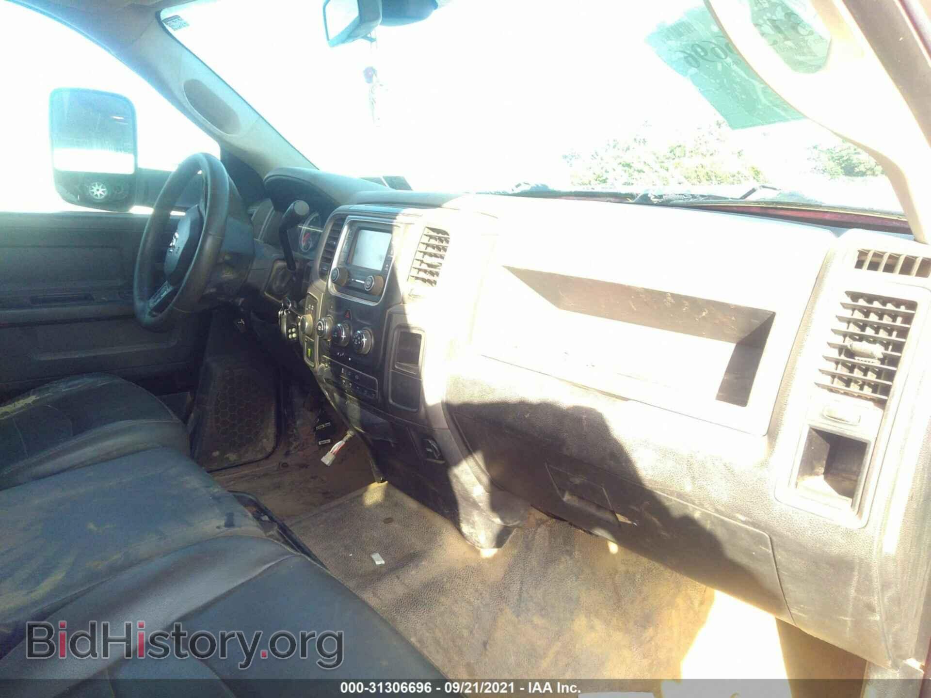 2014 RAM 4500 - VIN: 3C7WRLEL0EG228543 - Фото 5