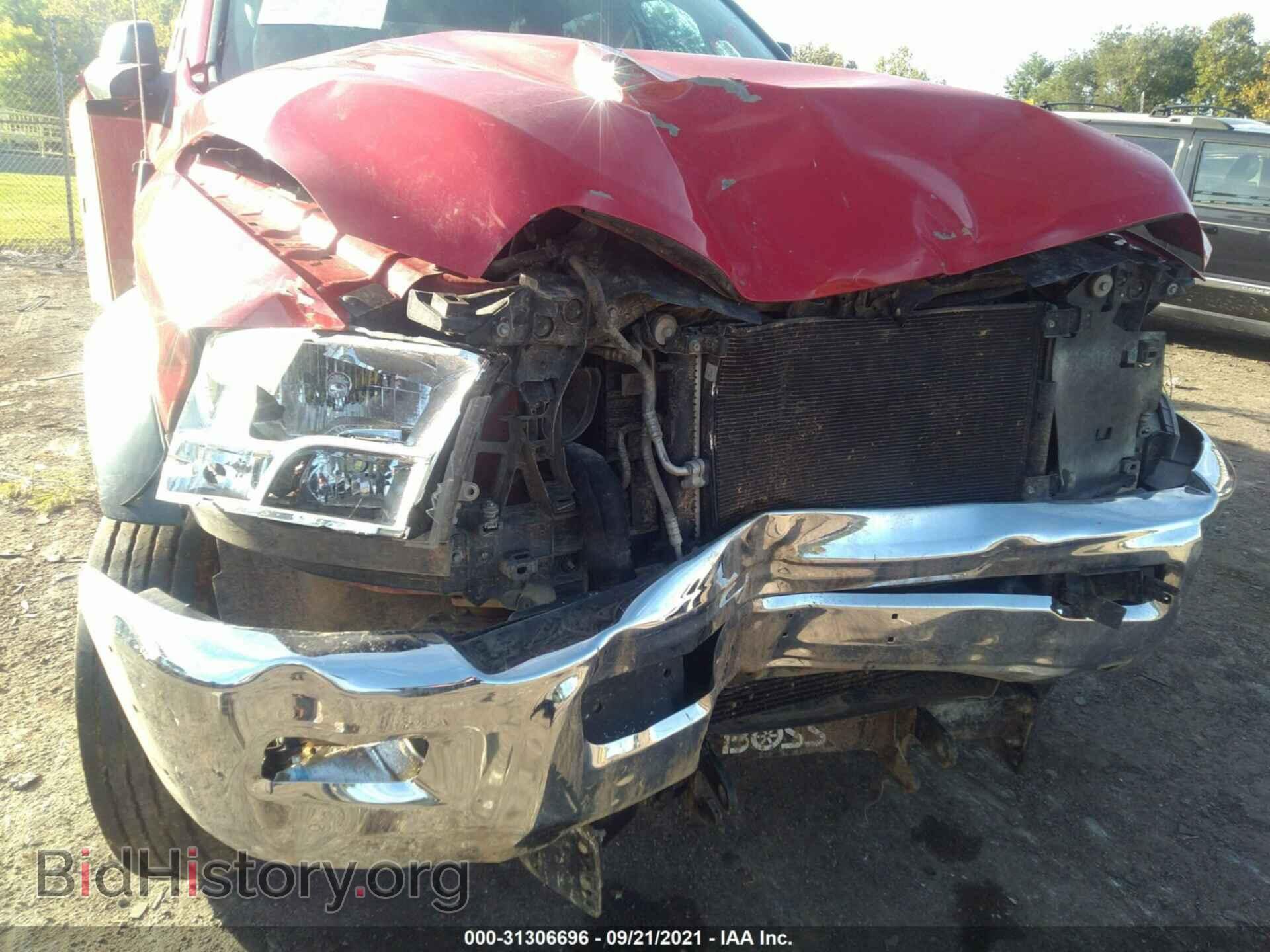 2014 RAM 4500 - VIN: 3C7WRLEL0EG228543 - Фото 7