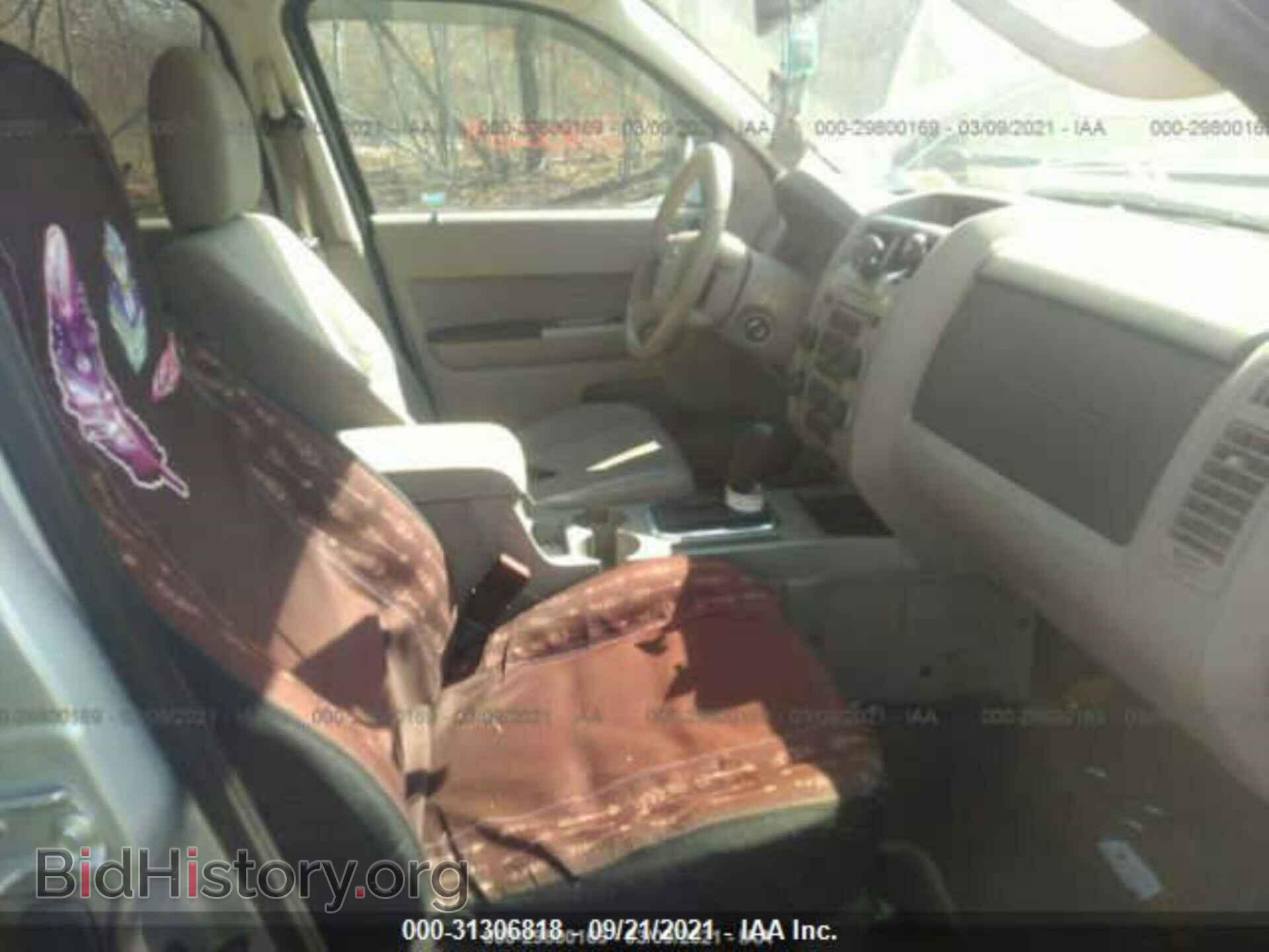 2012 FORD ESCAPE - VIN: 1FMCU9D72CKA12037 - Фото 5