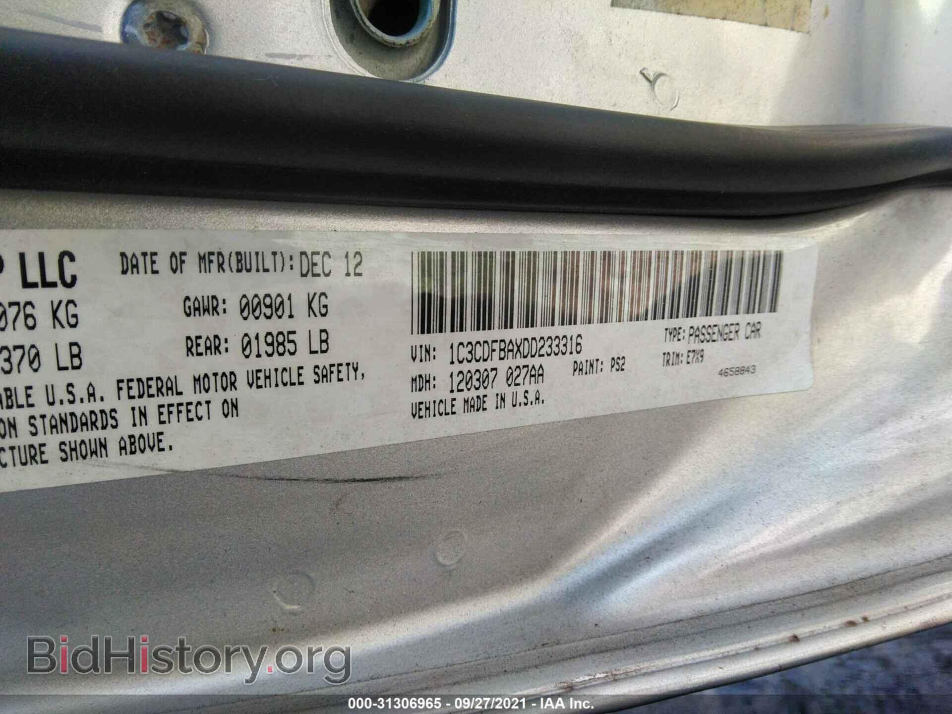 2013 DODGE DART - VIN: 1C3CDFBAXDD233316 - Фото 9