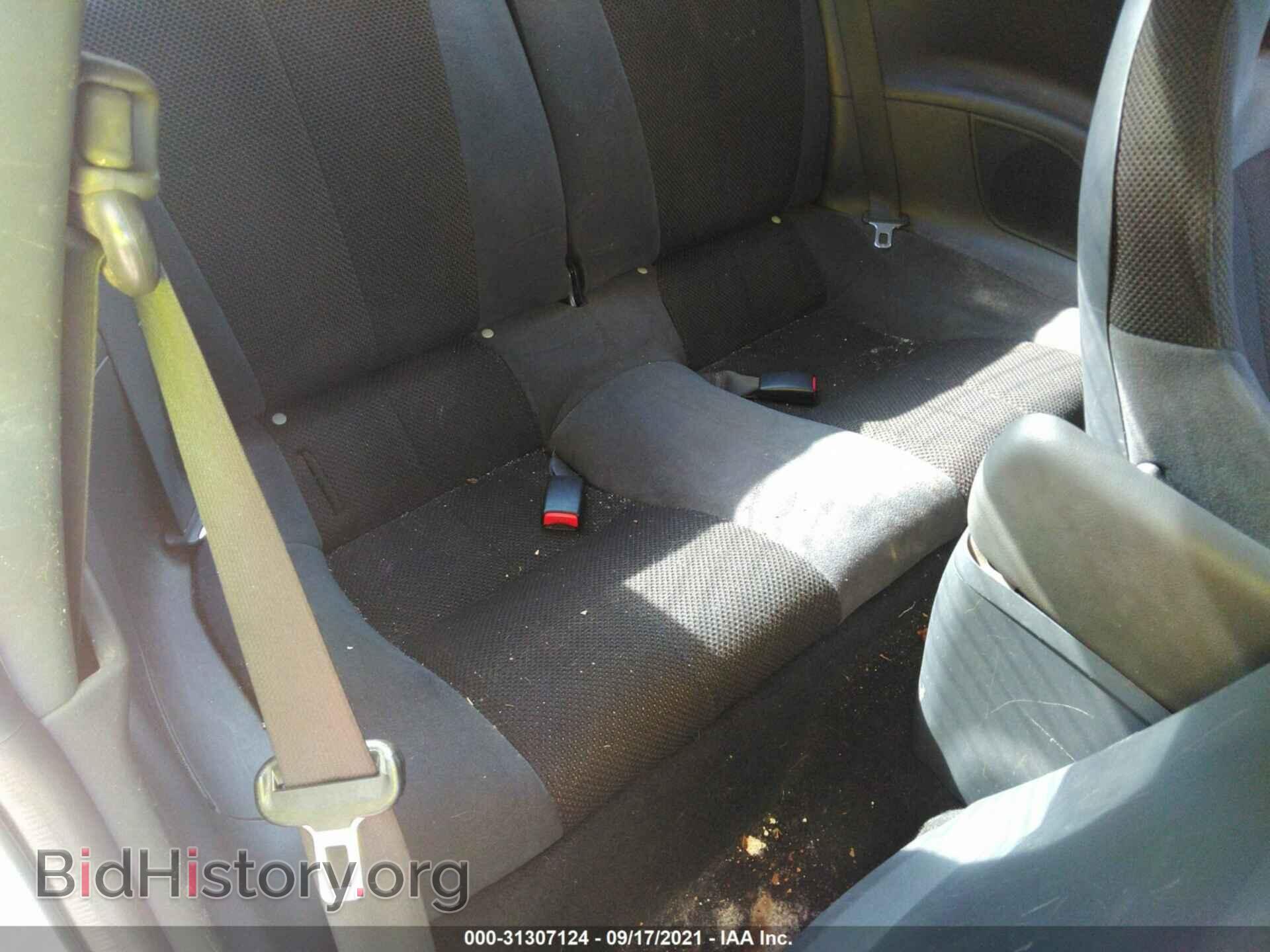 2007 MITSUBISHI ECLIPSE - VIN: 4A3AK24F77E002623 - Фото 8