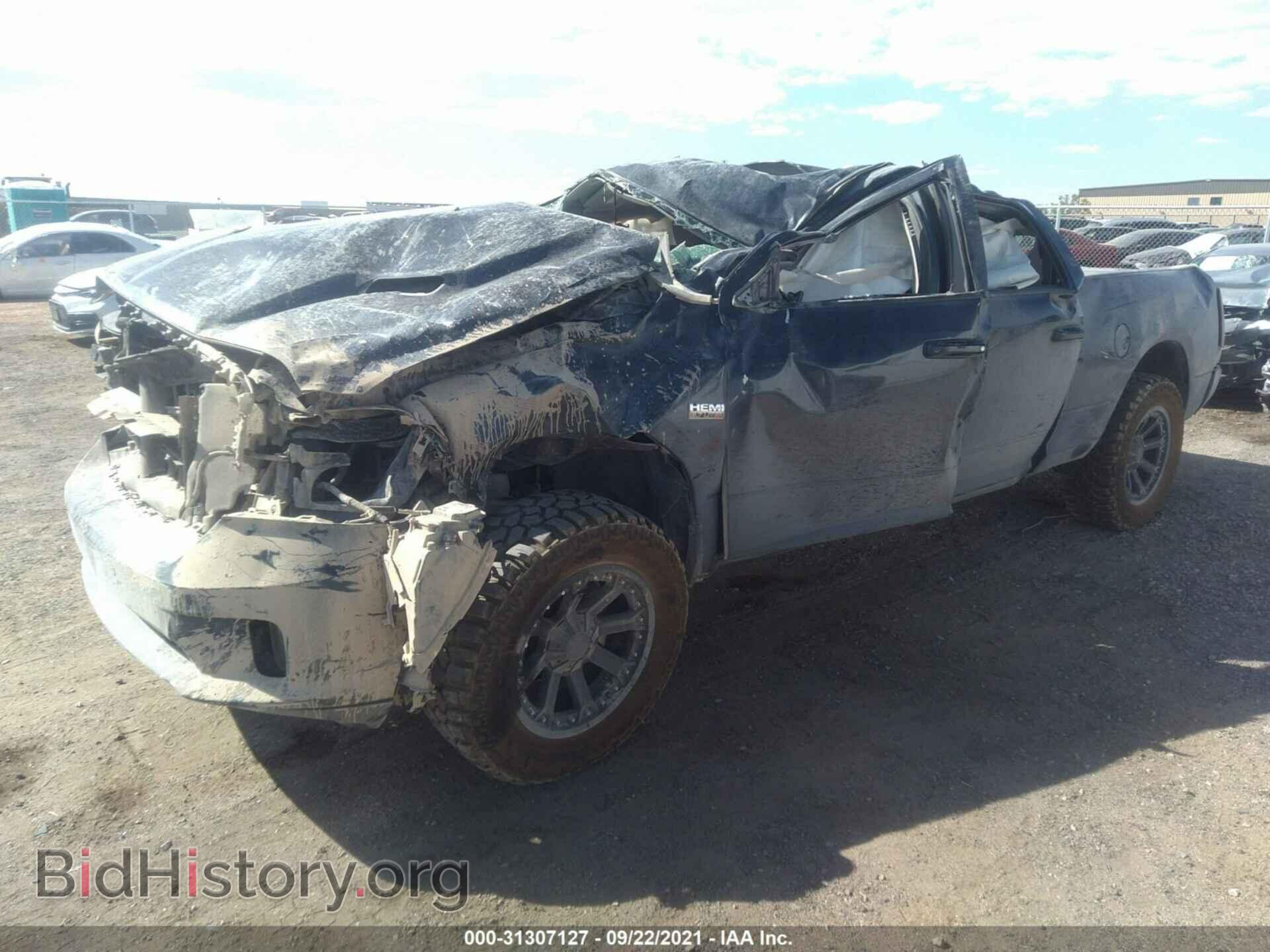 2015 RAM 1500 - VIN: 1C6RR7UT5FS684462 - Photo 2