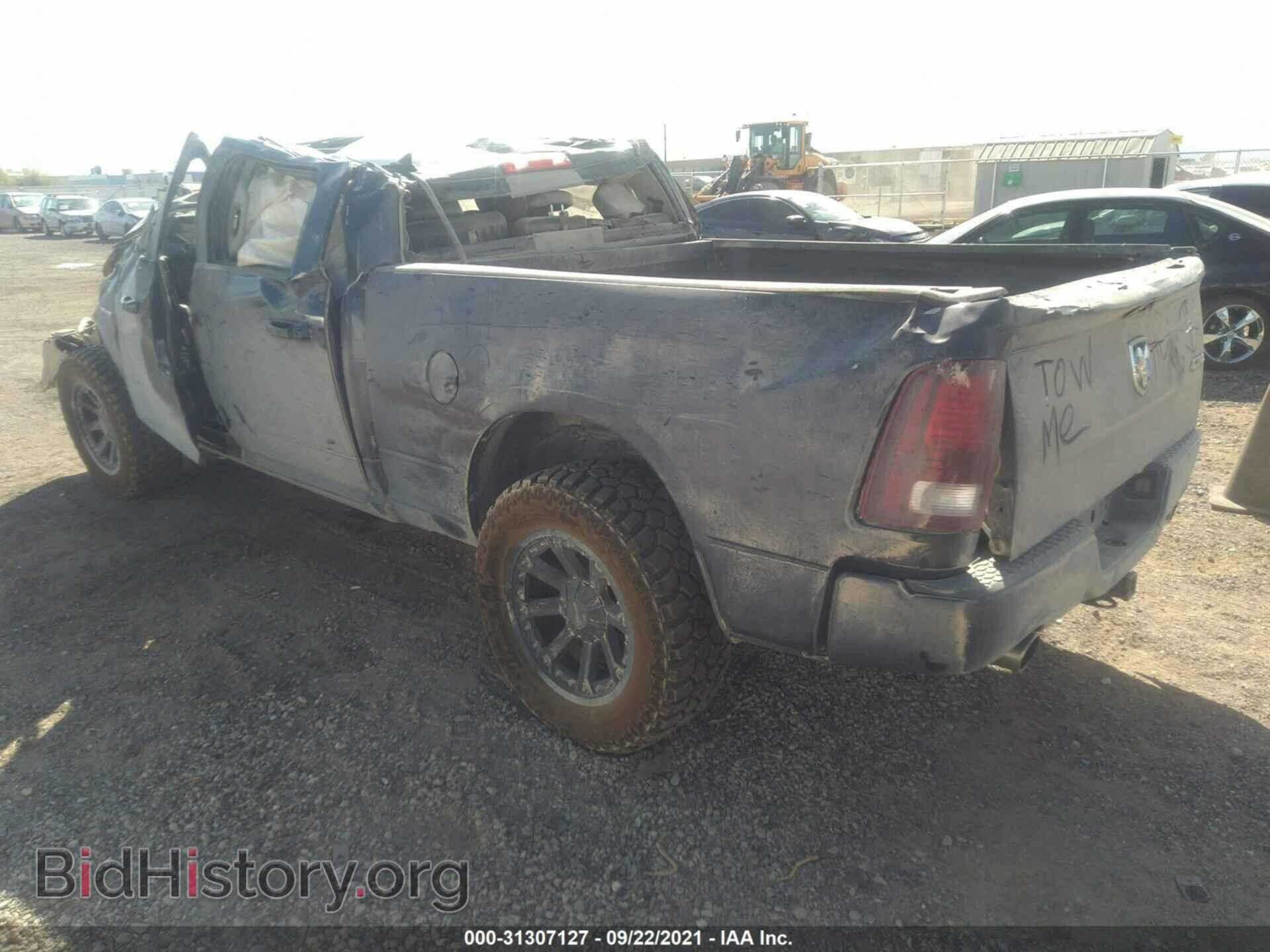 2015 RAM 1500 - VIN: 1C6RR7UT5FS684462 - Photo 3