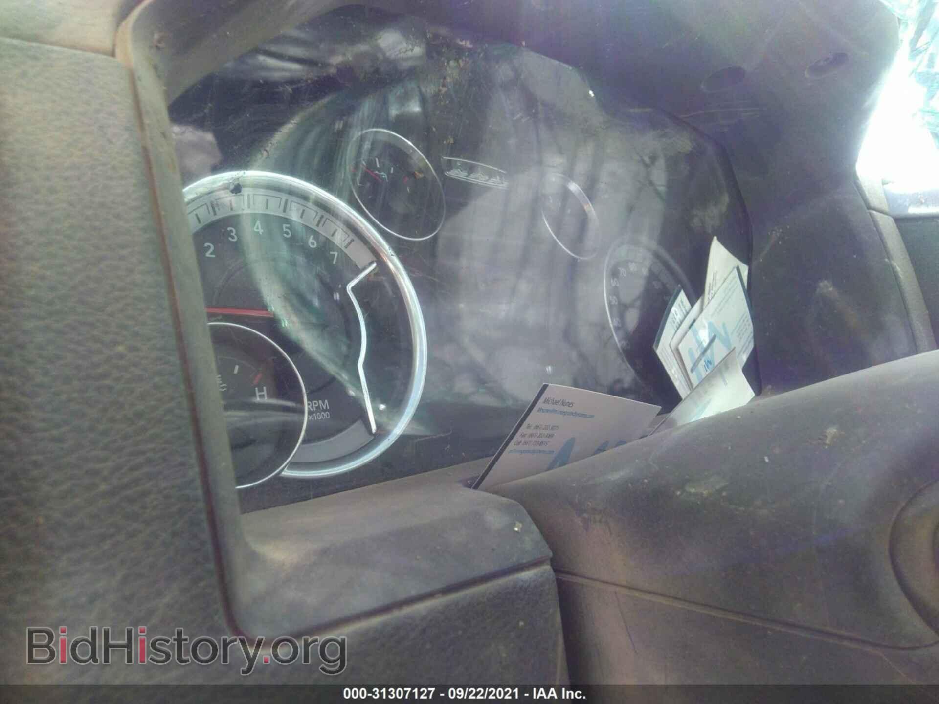 2015 RAM 1500 - VIN: 1C6RR7UT5FS684462 - Photo 7