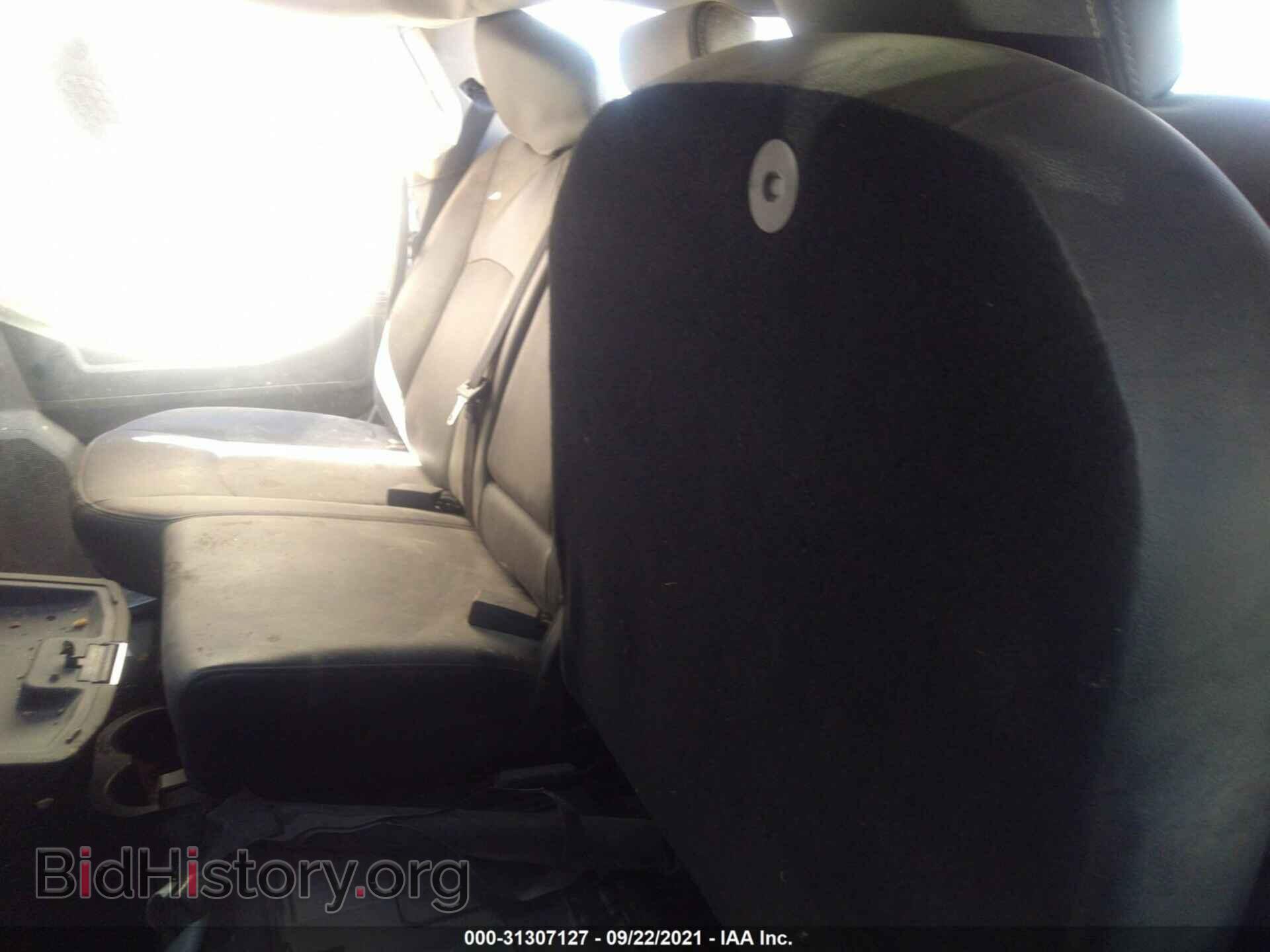 2015 RAM 1500 - VIN: 1C6RR7UT5FS684462 - Photo 8