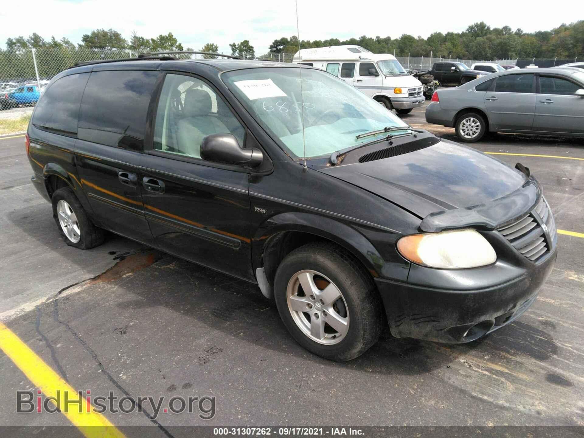 Photo 2D4GP44L27R288287 - DODGE GRAND CARAVAN 2007