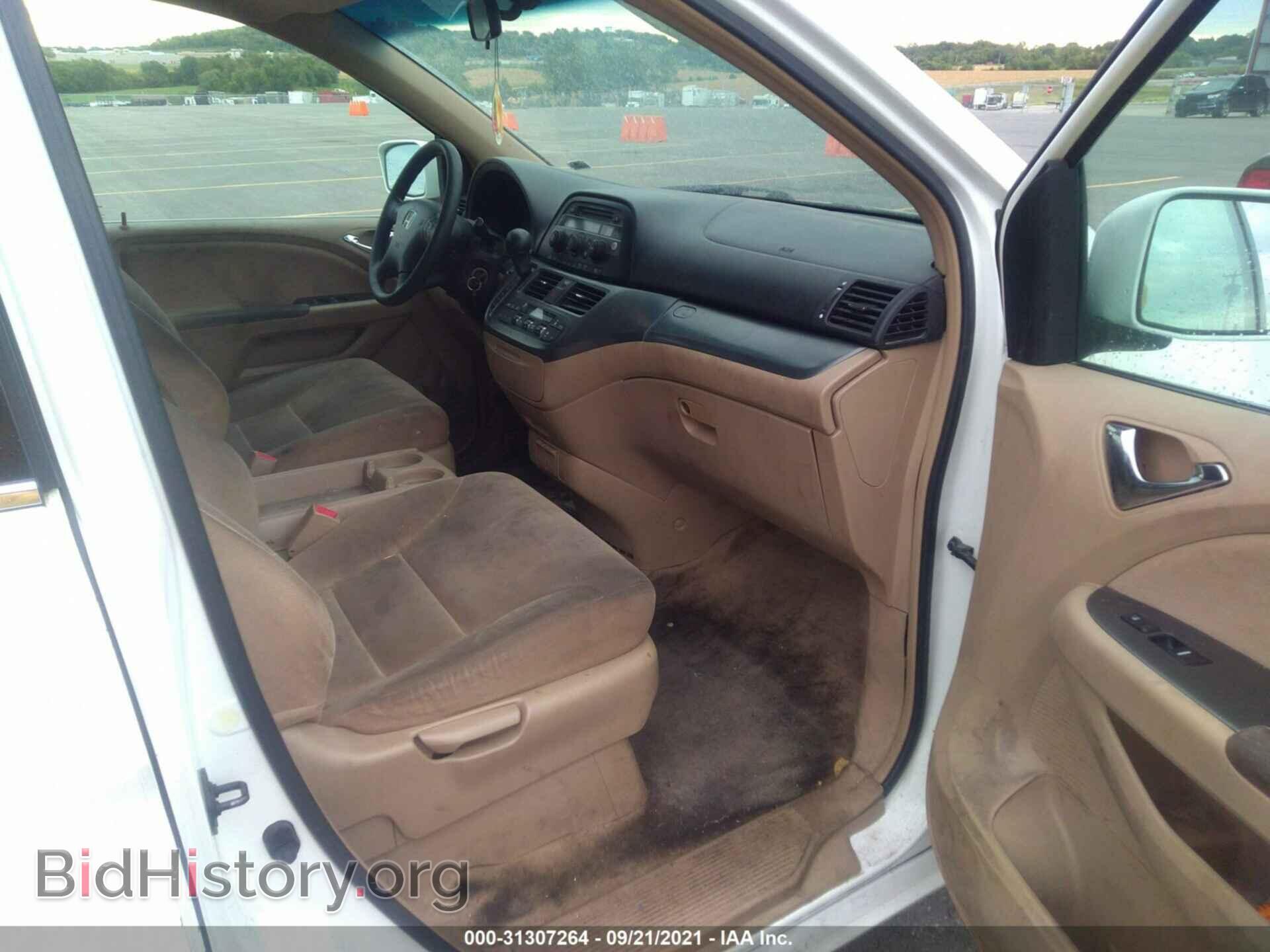 2006 HONDA ODYSSEY - VIN: 5FNRL38436B451201 - Фото 5