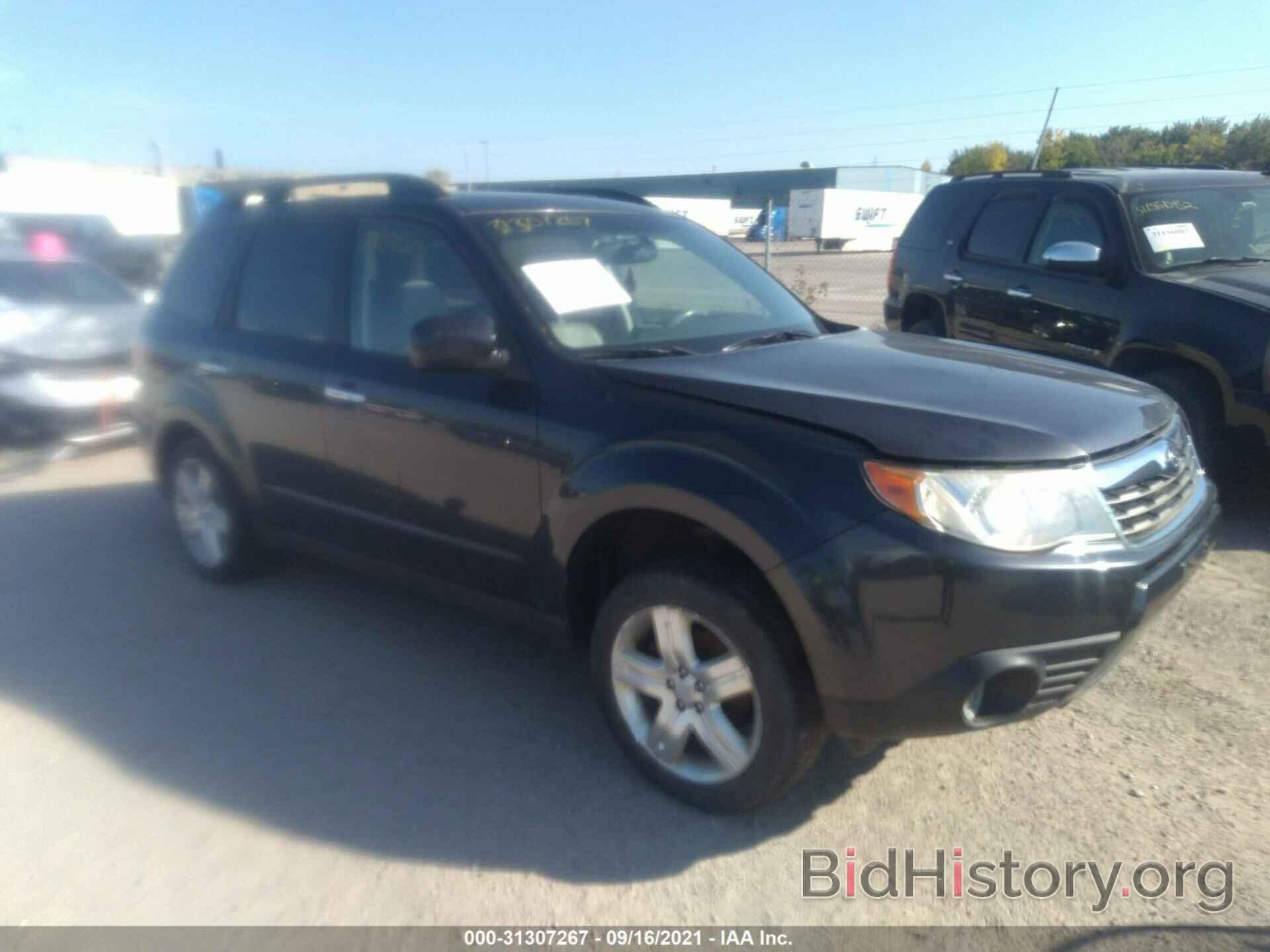 Photo JF2SH64649H762024 - SUBARU FORESTER 2009