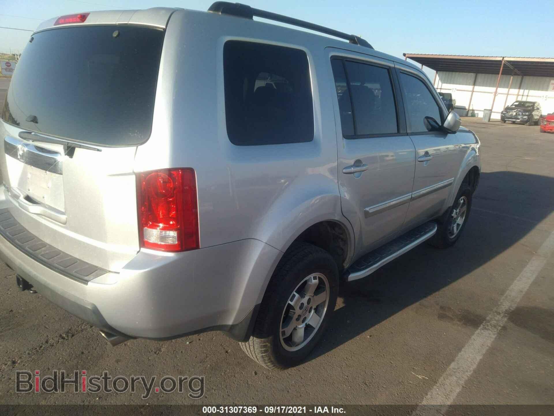 2010 HONDA PILOT - VIN: 5FNYF3H5XAB007169 - Фото 4