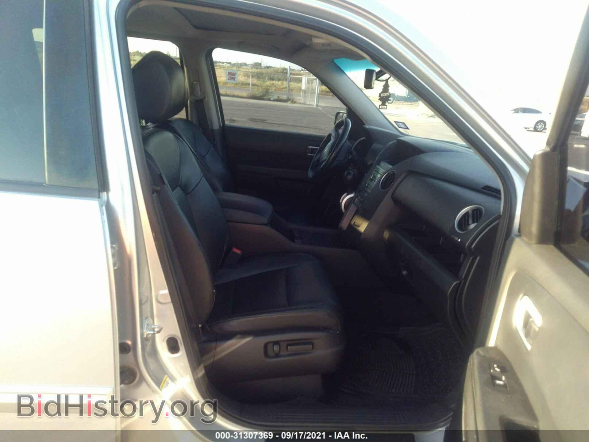 2010 HONDA PILOT - VIN: 5FNYF3H5XAB007169 - Фото 5