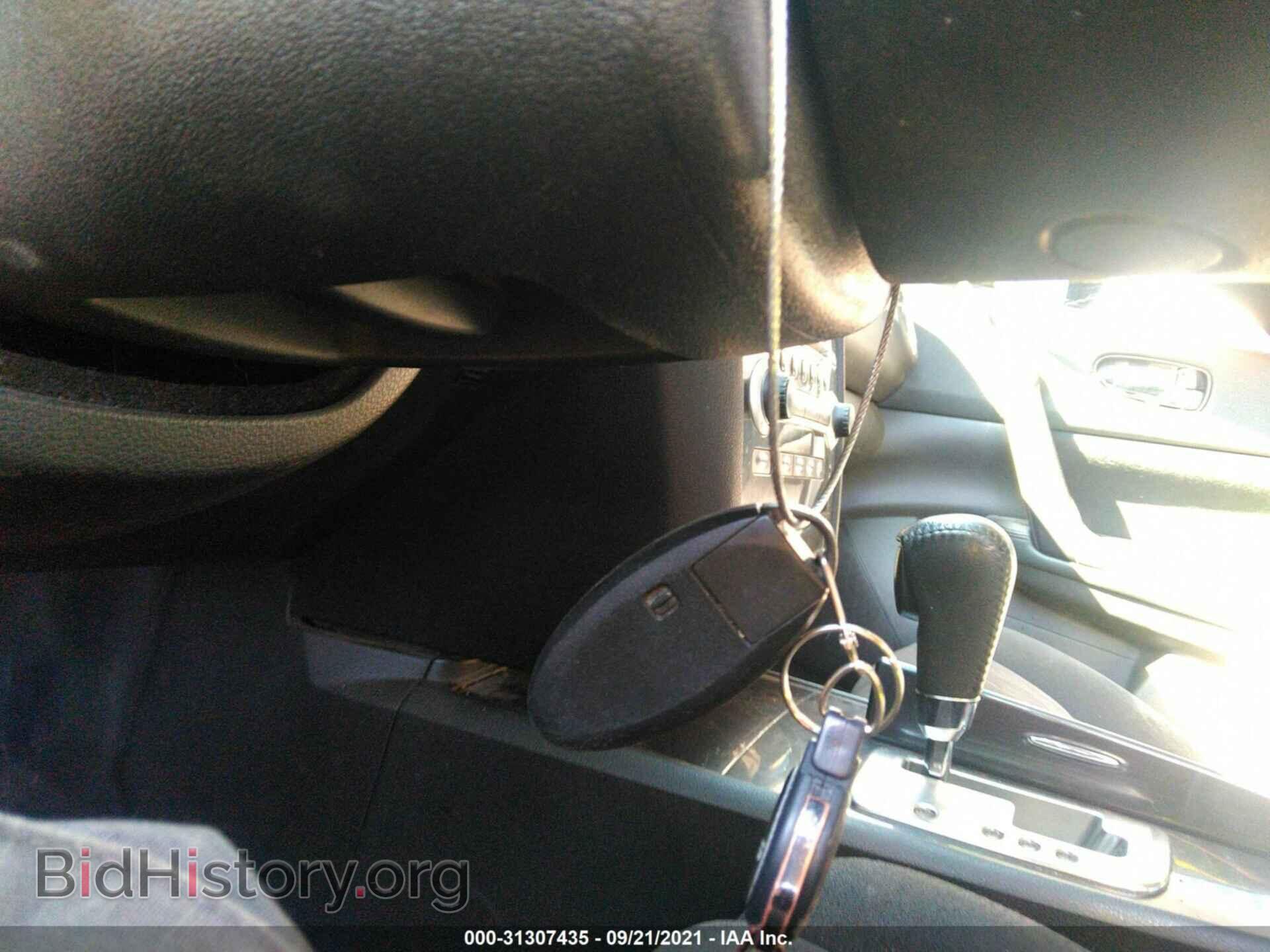2013 NISSAN MAXIMA - VIN: 1N4AA5AP9DC832506 - Фото 11