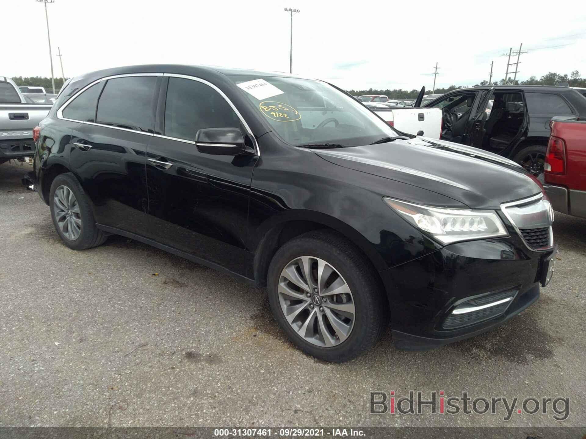 Photo 5FRYD3H47GB020997 - ACURA MDX 2016