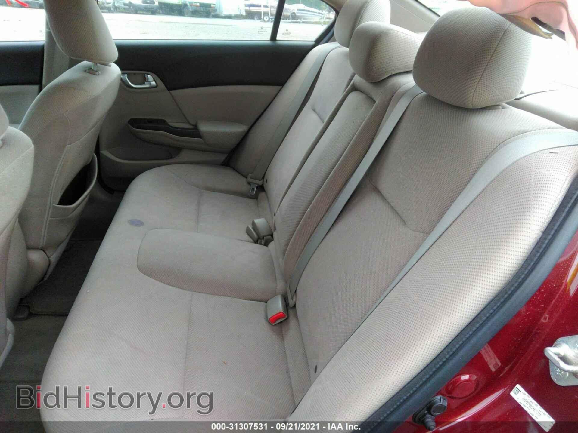 2012 HONDA CIVIC SDN - VIN: 2HGFB2F89CH600305 - Фото 8