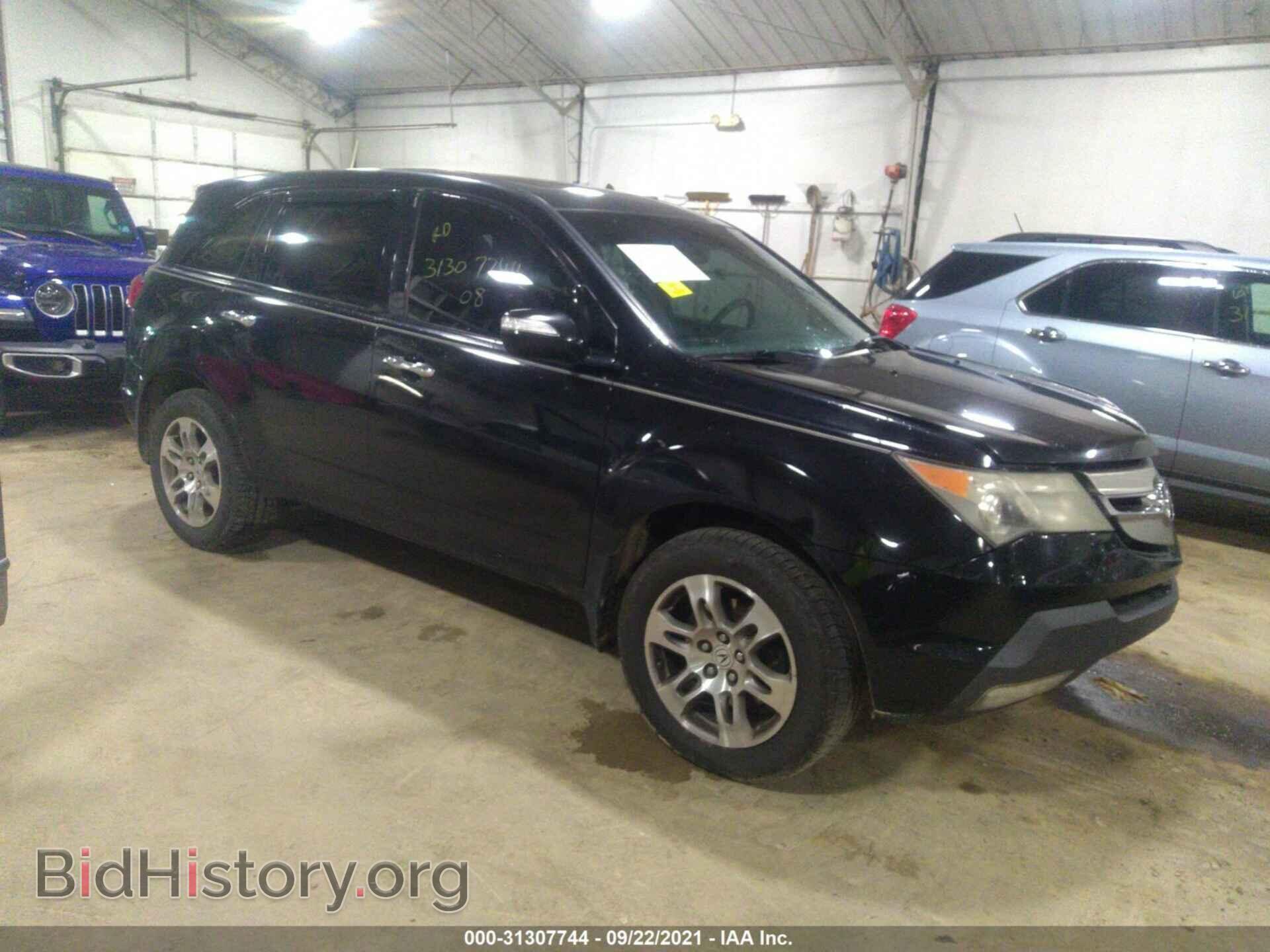 Фотография 2HNYD28258H509172 - ACURA MDX 2008