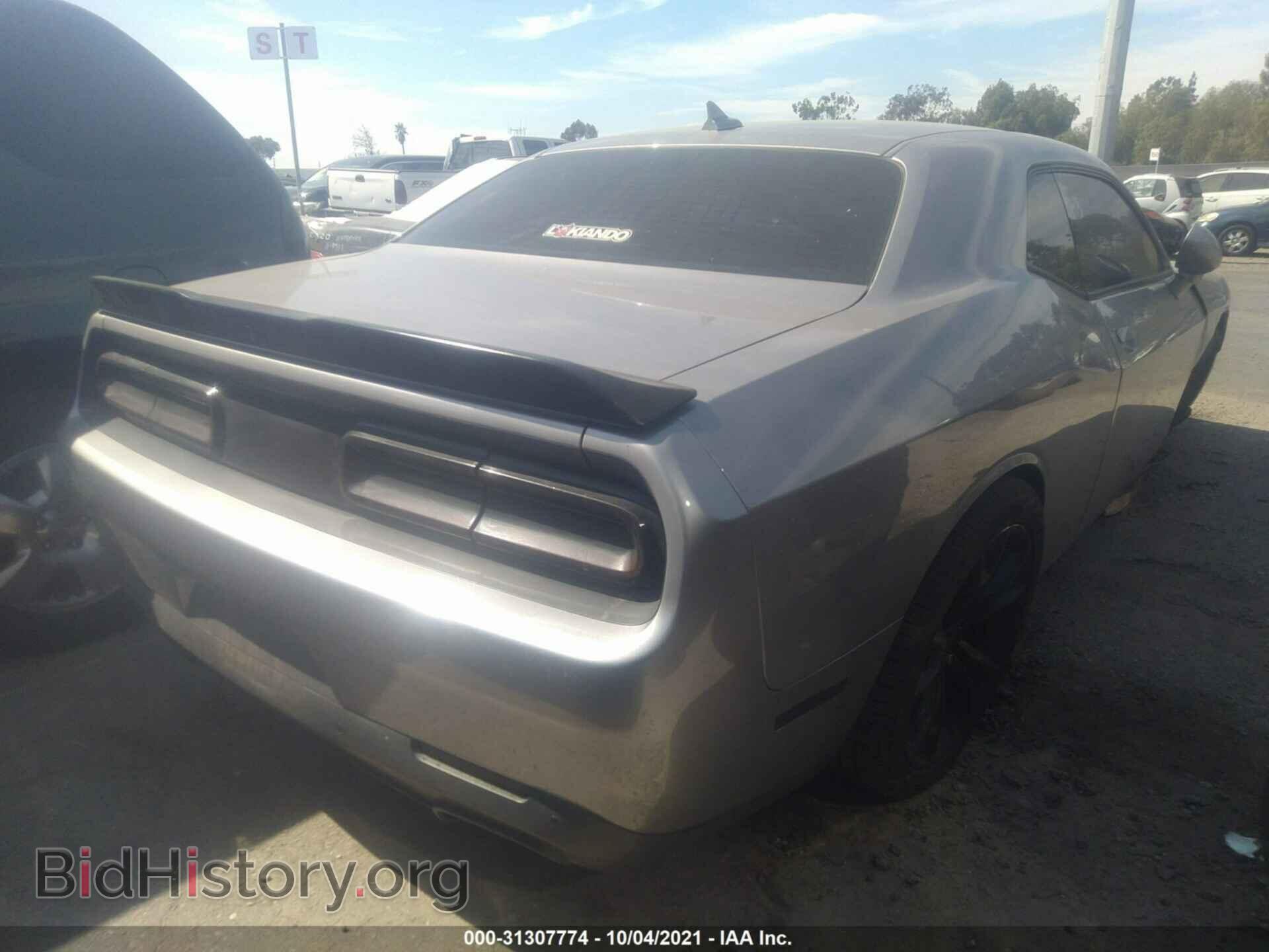 2016 DODGE CHALLENGER - VIN: 2C3CDZAG3GH177475 - Фото 4
