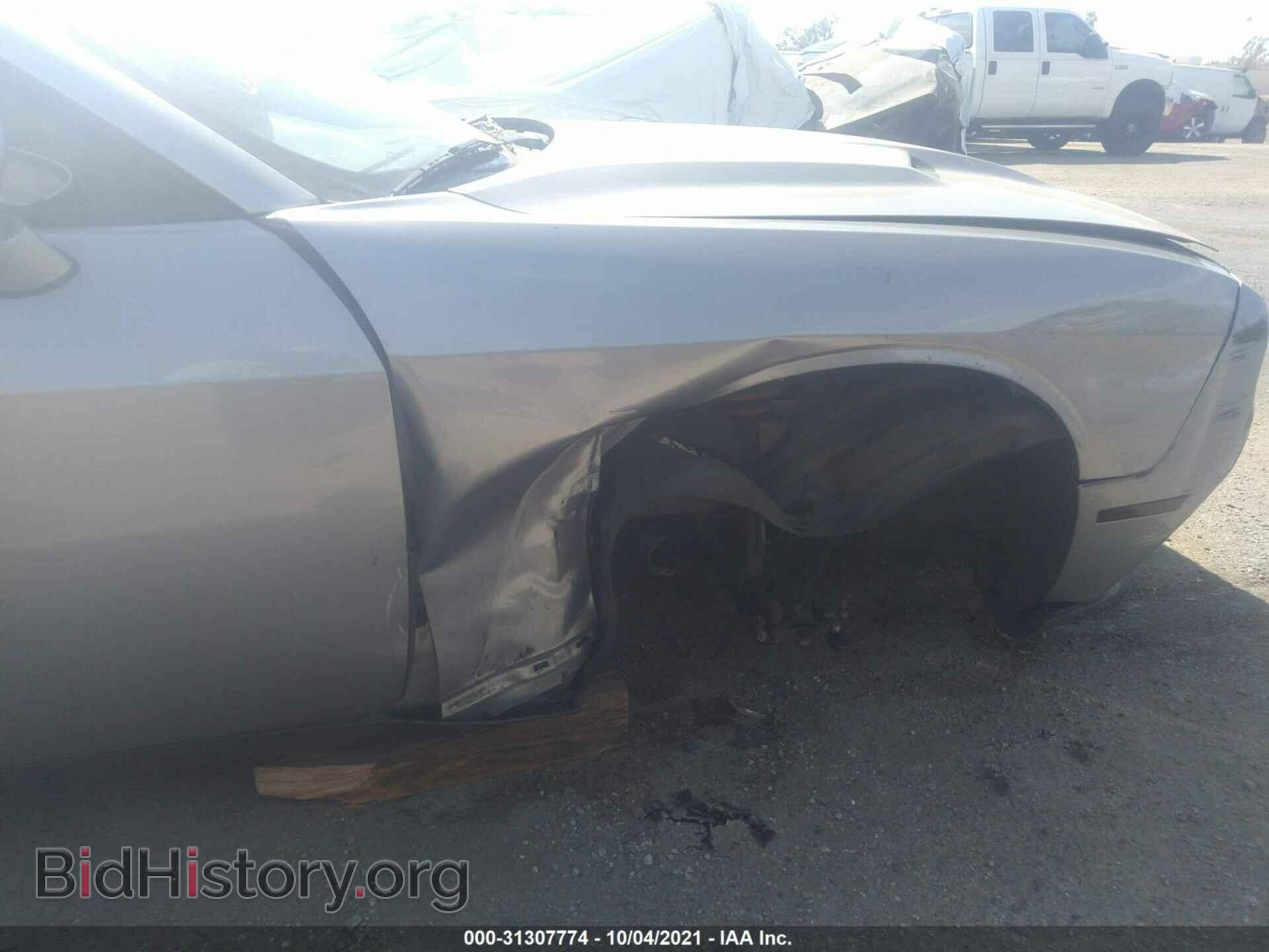 2016 DODGE CHALLENGER - VIN: 2C3CDZAG3GH177475 - Фото 6