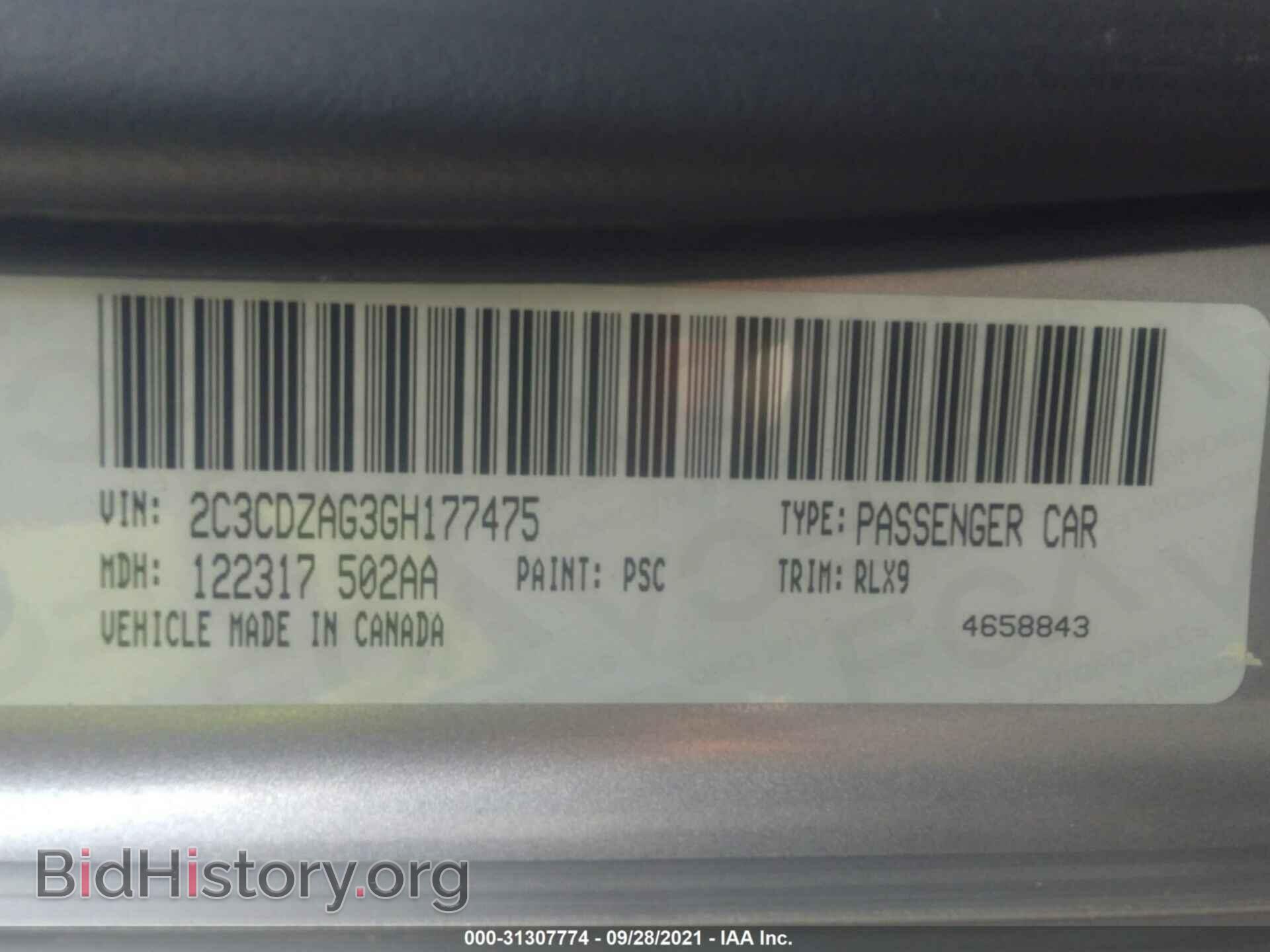 2016 DODGE CHALLENGER - VIN: 2C3CDZAG3GH177475 - Фото 9