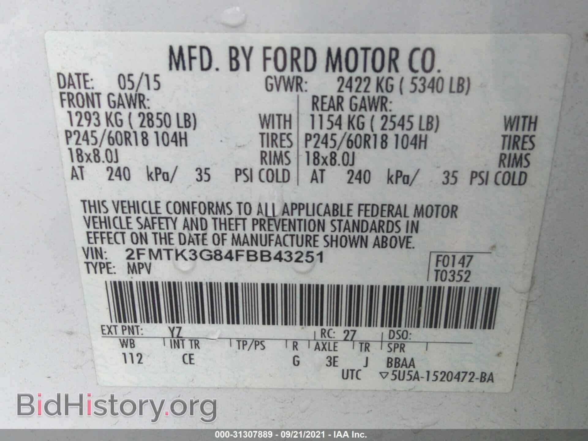 2015 FORD EDGE - VIN: 2FMTK3G84FBB43251 - Photo 9