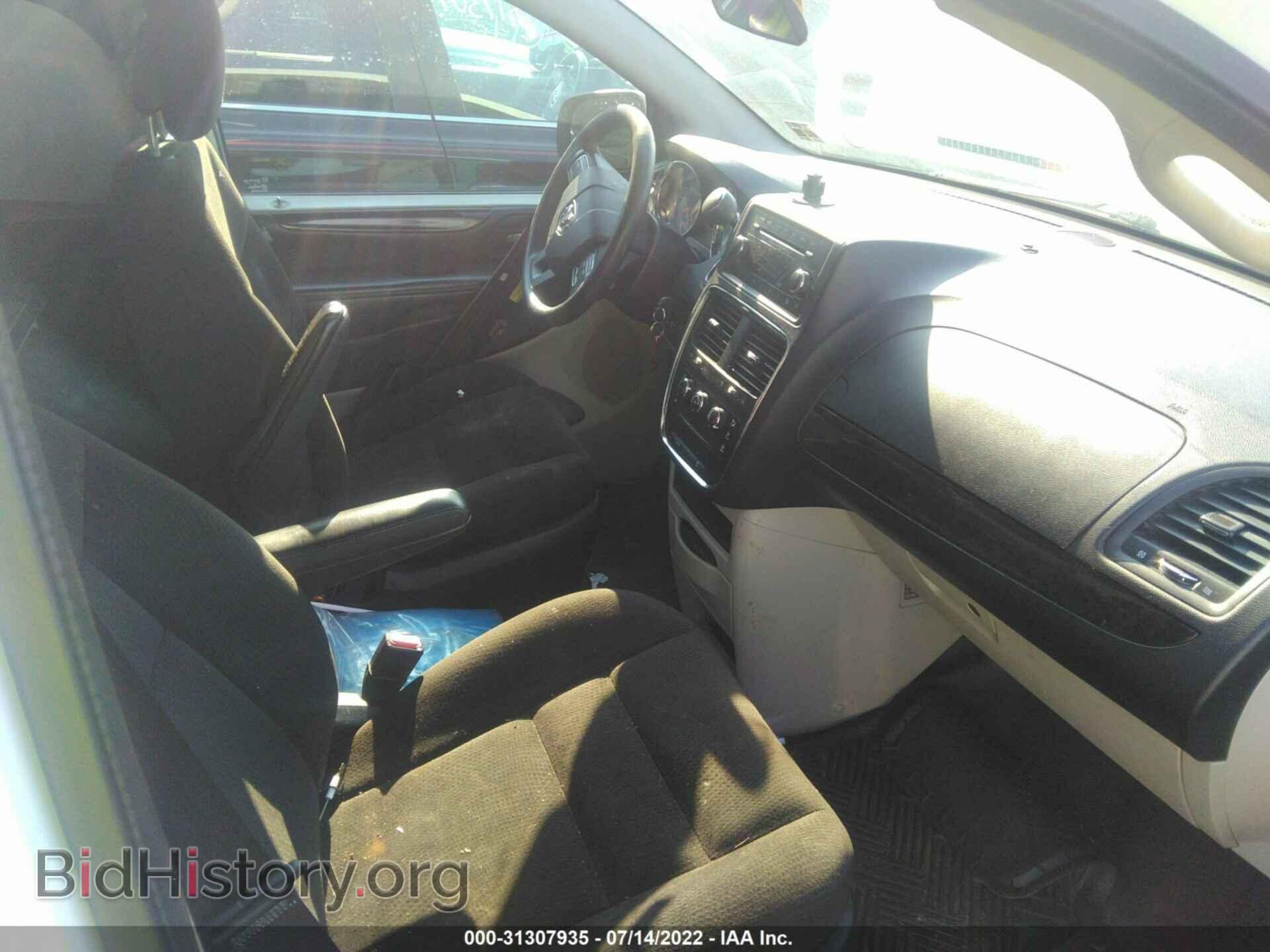 2015 RAM CARGO VAN - VIN: 2C4JRGAG3FR681137 - Фото 5