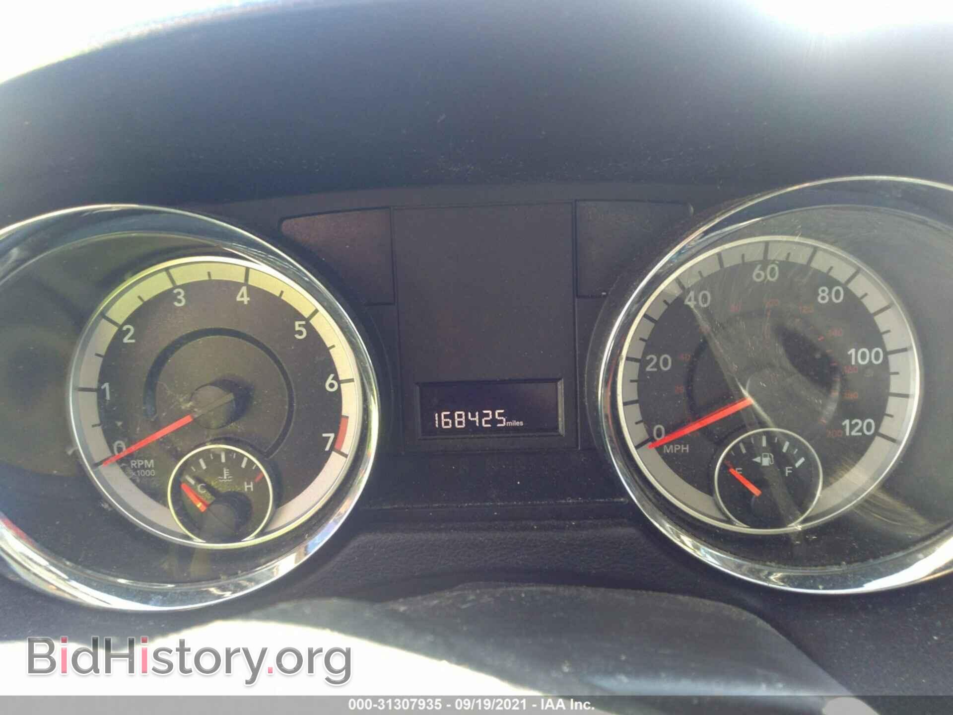 2015 RAM CARGO VAN - VIN: 2C4JRGAG3FR681137 - Фото 7