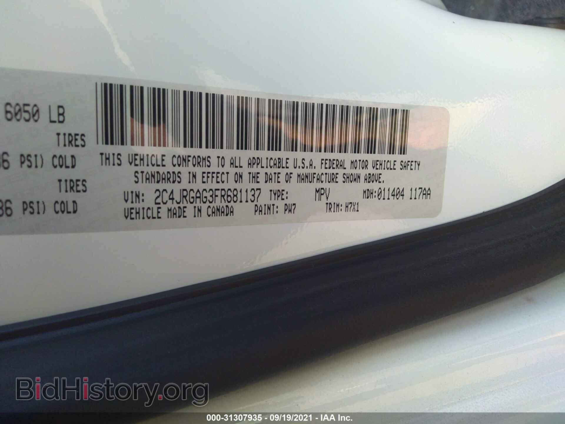 2015 RAM CARGO VAN - VIN: 2C4JRGAG3FR681137 - Фото 9