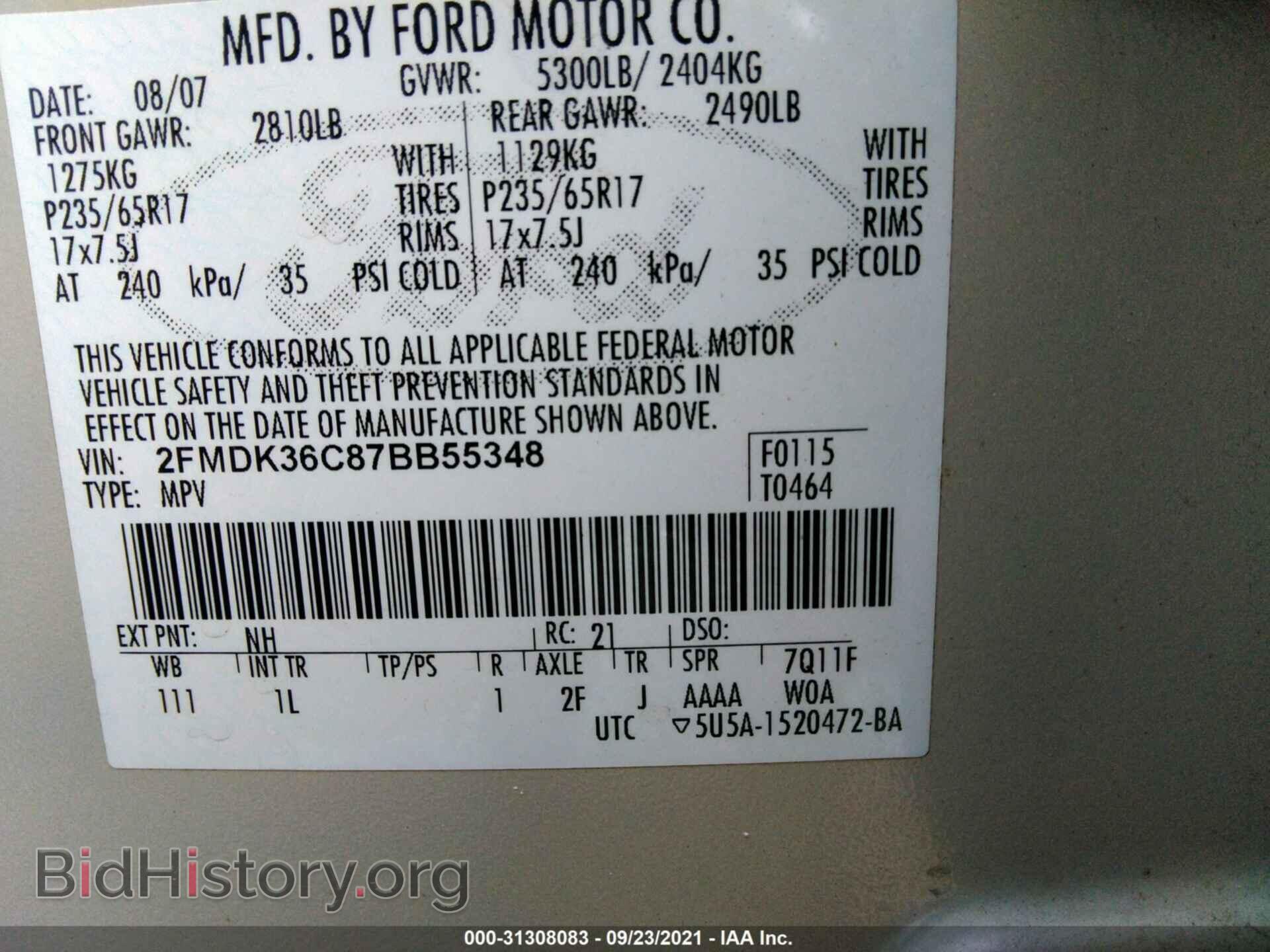 2007 FORD EDGE - VIN: 2FMDK36C87BB55348 - Photo 9