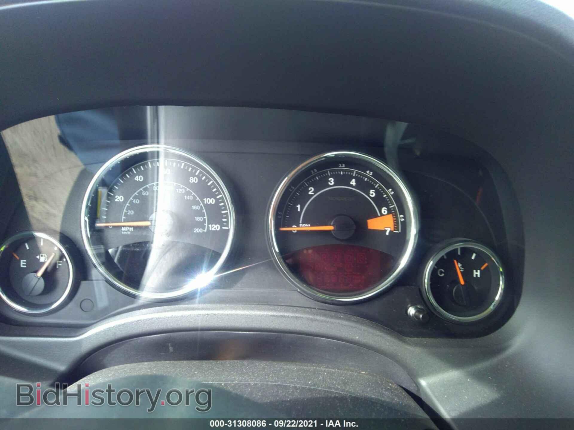 2015 JEEP COMPASS - VIN: 1C4NJDEB8FD208293 - Фото 7