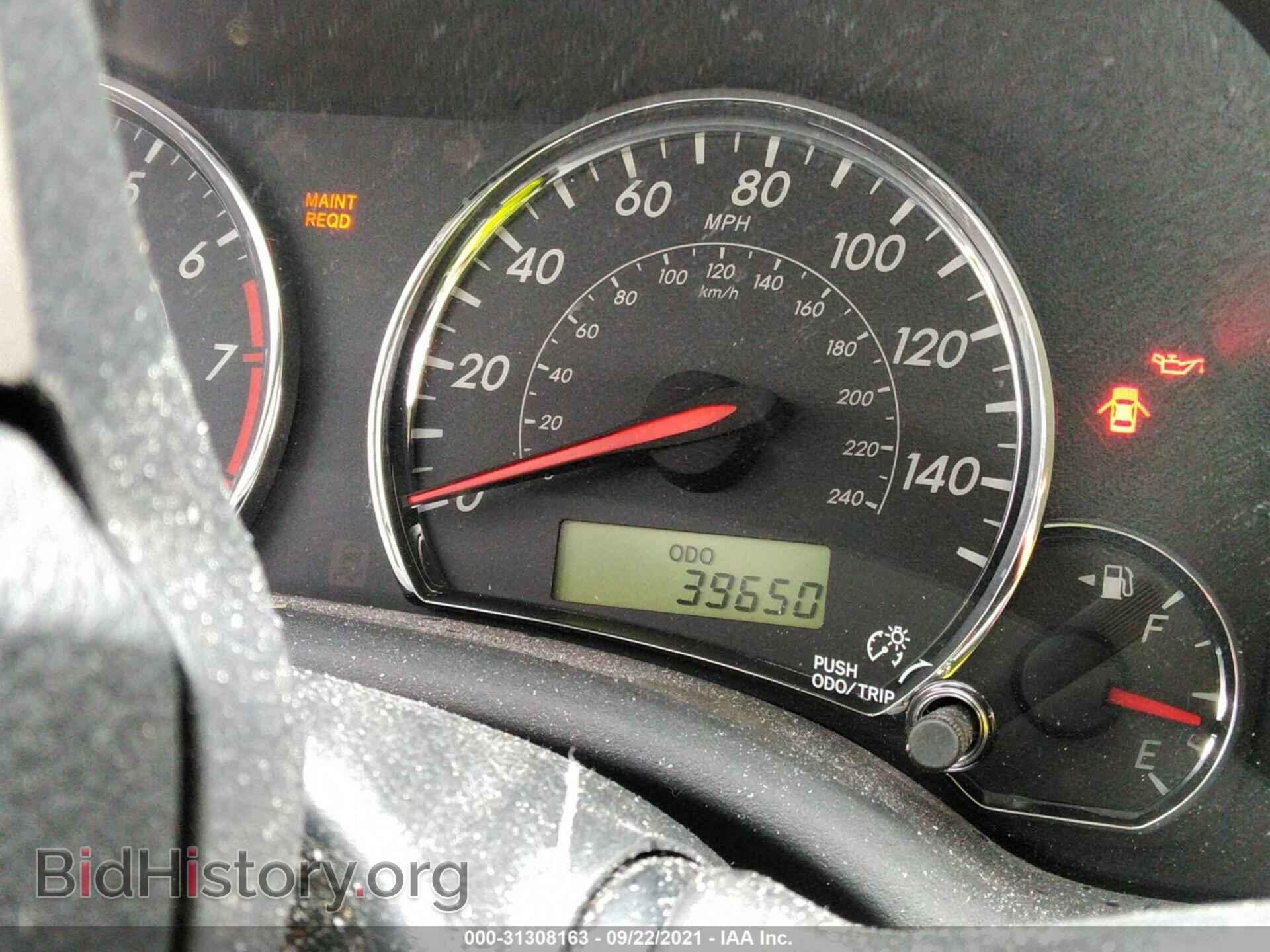 2013 TOYOTA COROLLA - VIN: 2T1BU4EE0DC971844 - Photo 7