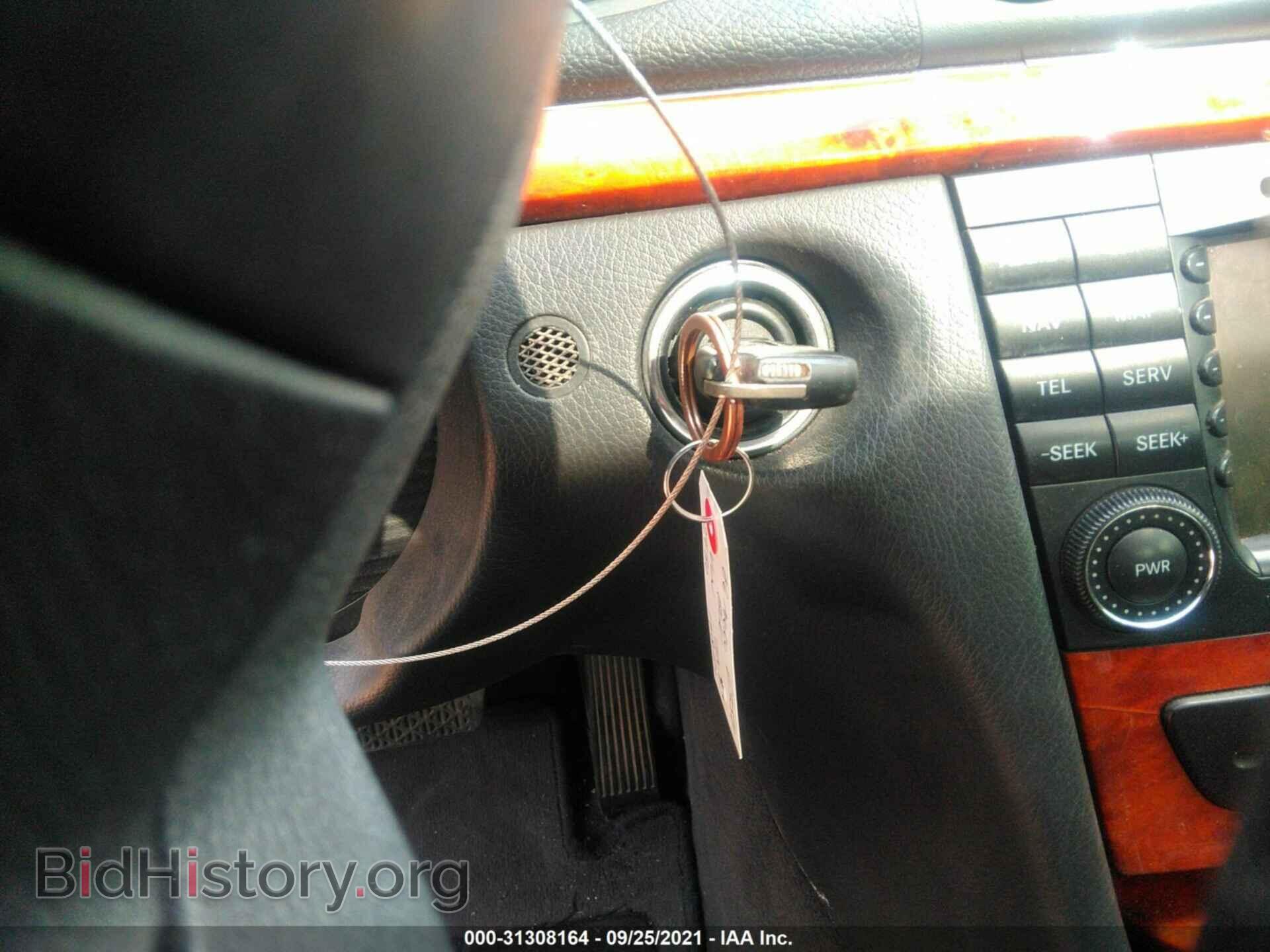 2006 MERCEDES-BENZ E-CLASS - VIN: WDBUF56J96A812430 - Фото 11