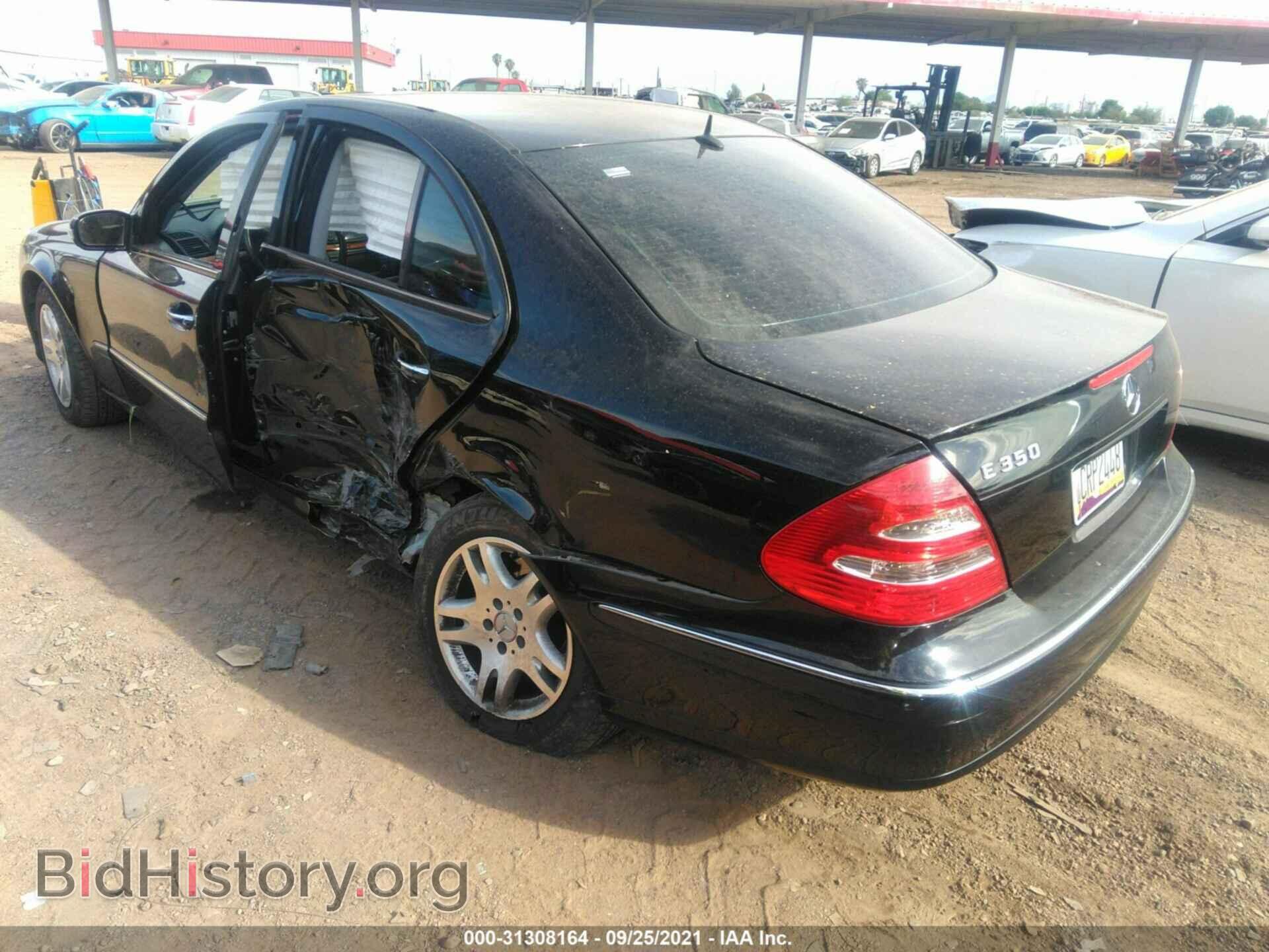 2006 MERCEDES-BENZ E-CLASS - VIN: WDBUF56J96A812430 - Фото 3