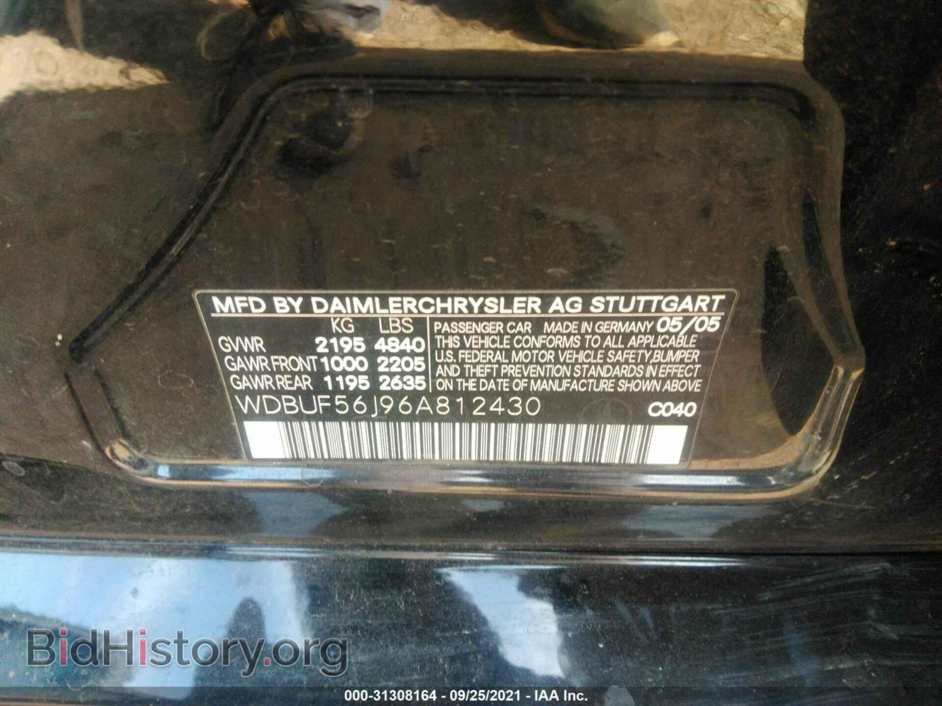 2006 MERCEDES-BENZ E-CLASS - VIN: WDBUF56J96A812430 - Фото 9
