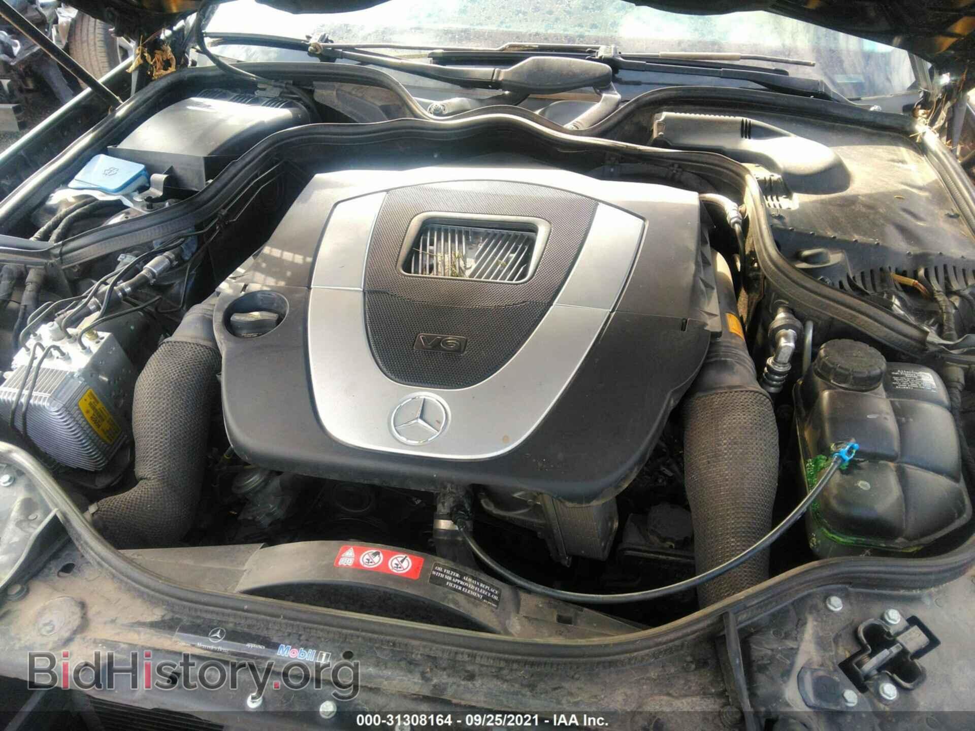 2006 MERCEDES-BENZ E-CLASS - VIN: WDBUF56J96A812430 - Фото 10